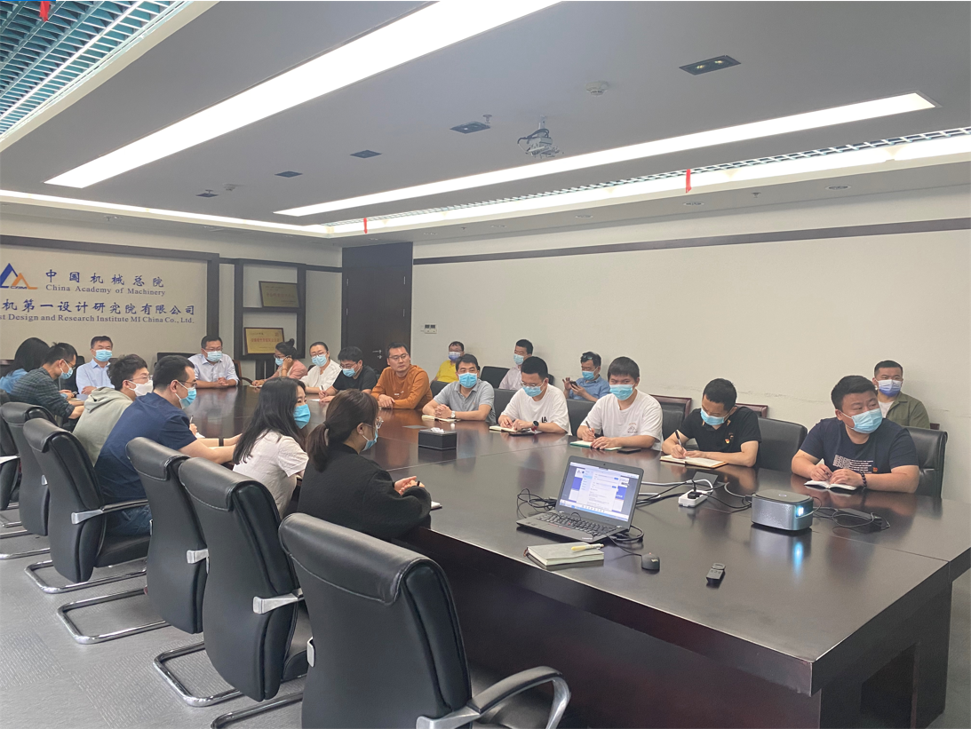 优发国际·随优而动一触即发