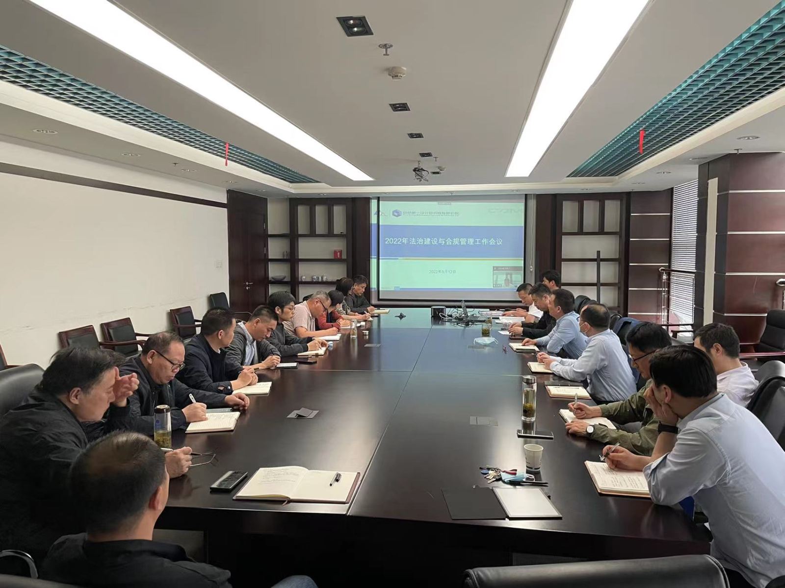 优发国际·随优而动一触即发