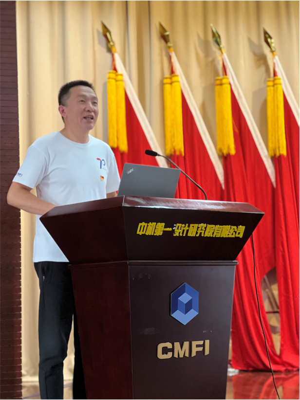 优发国际·随优而动一触即发