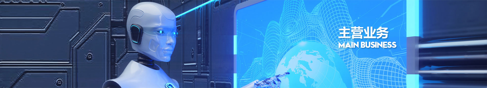 优发国际·随优而动一触即发