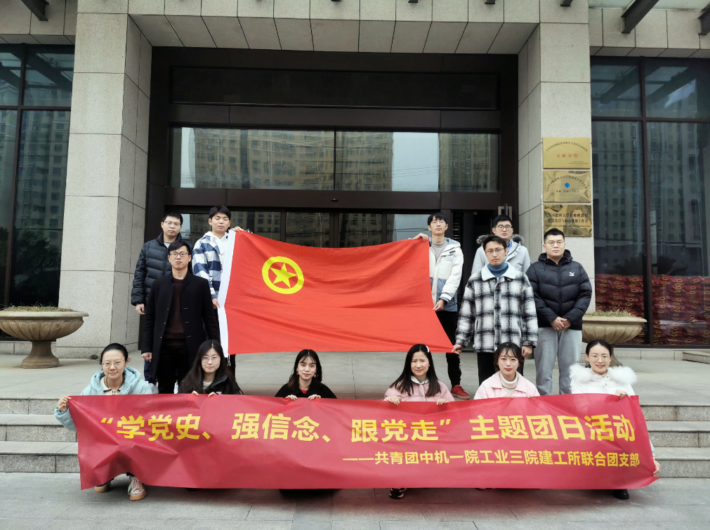 优发国际·随优而动一触即发