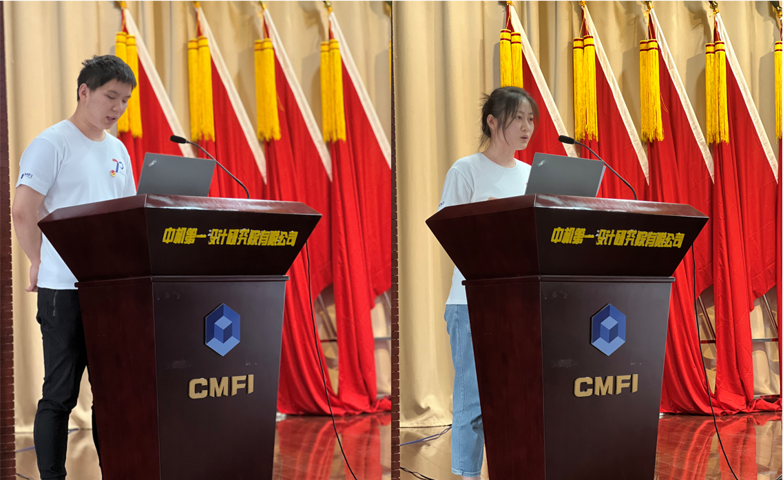 优发国际·随优而动一触即发