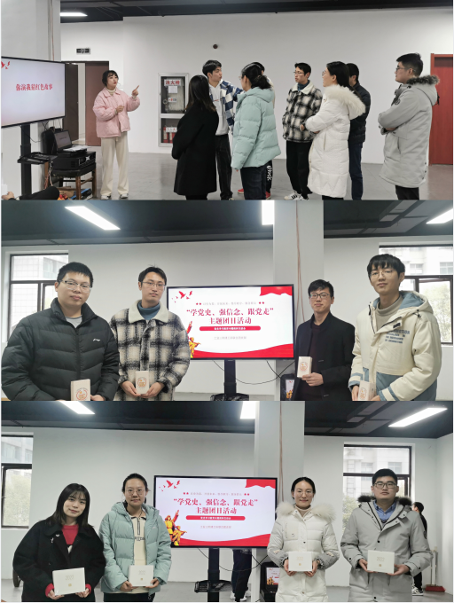 优发国际·随优而动一触即发