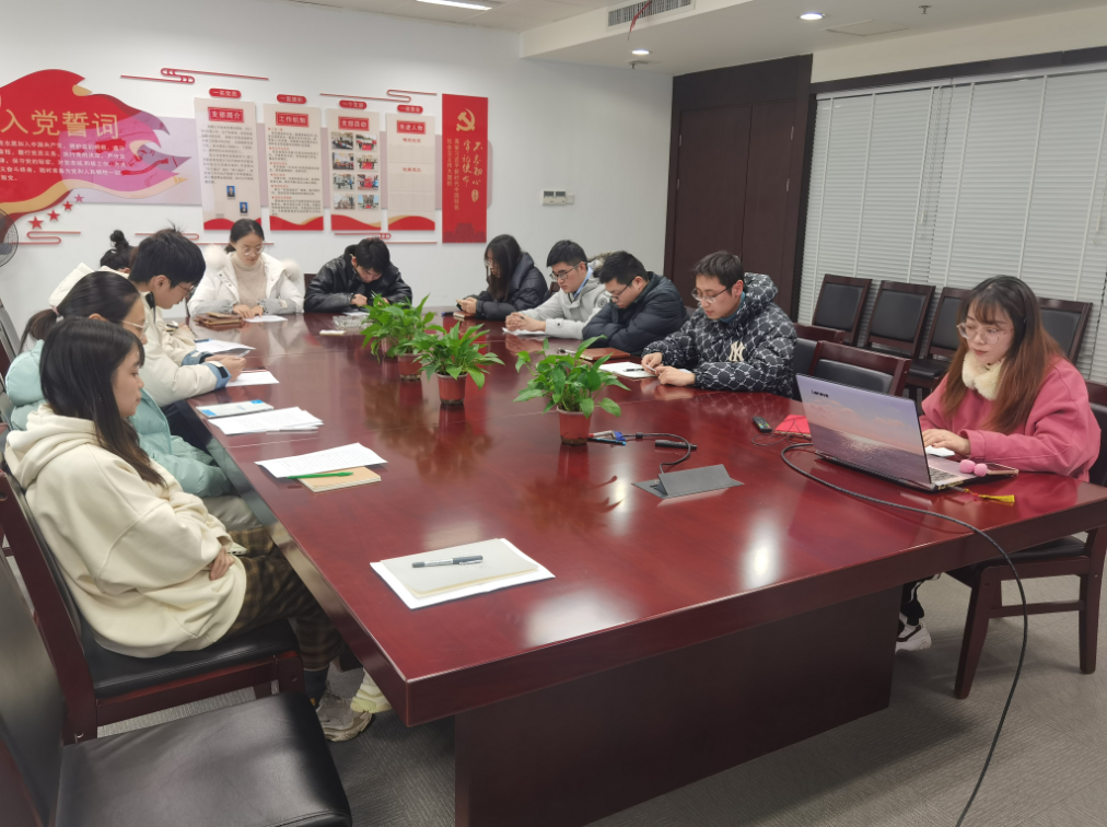 优发国际·随优而动一触即发