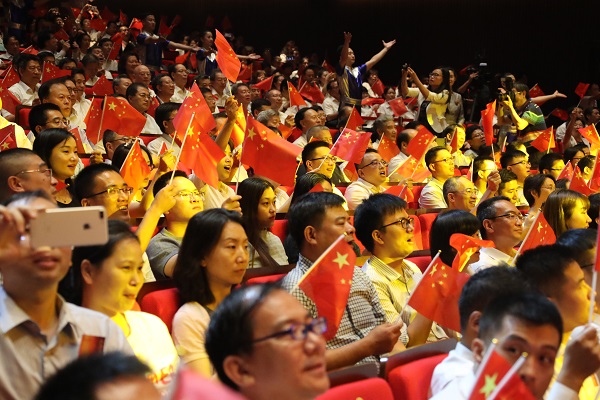 优发国际·随优而动一触即发