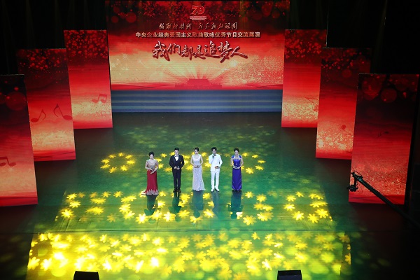 优发国际·随优而动一触即发