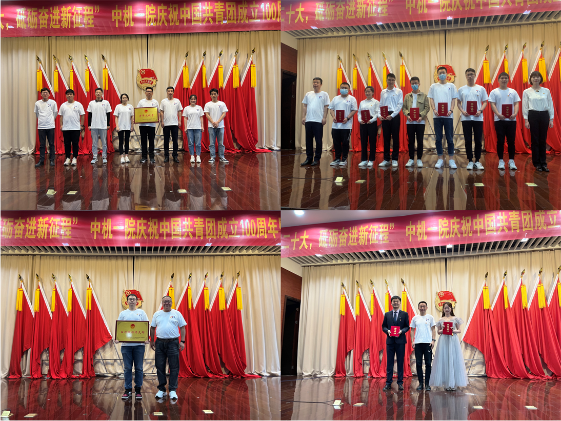 优发国际·随优而动一触即发