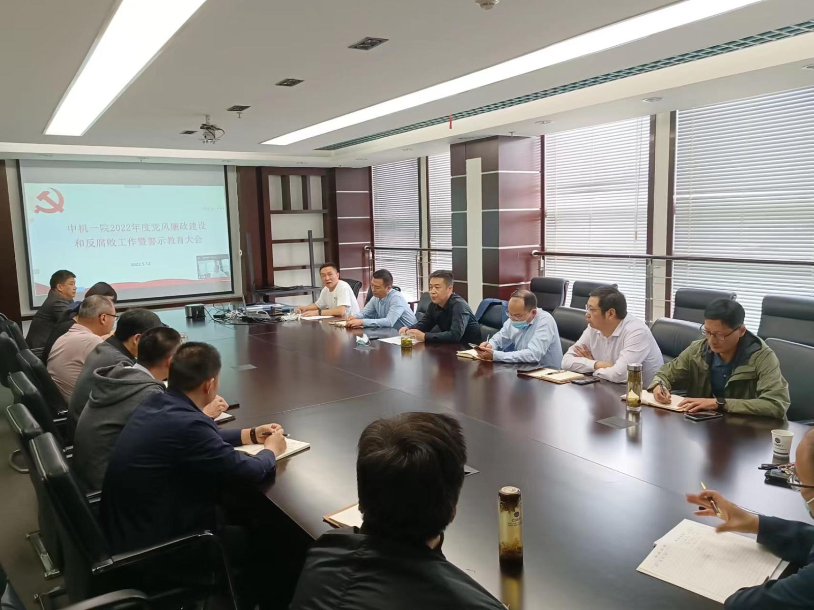 优发国际·随优而动一触即发