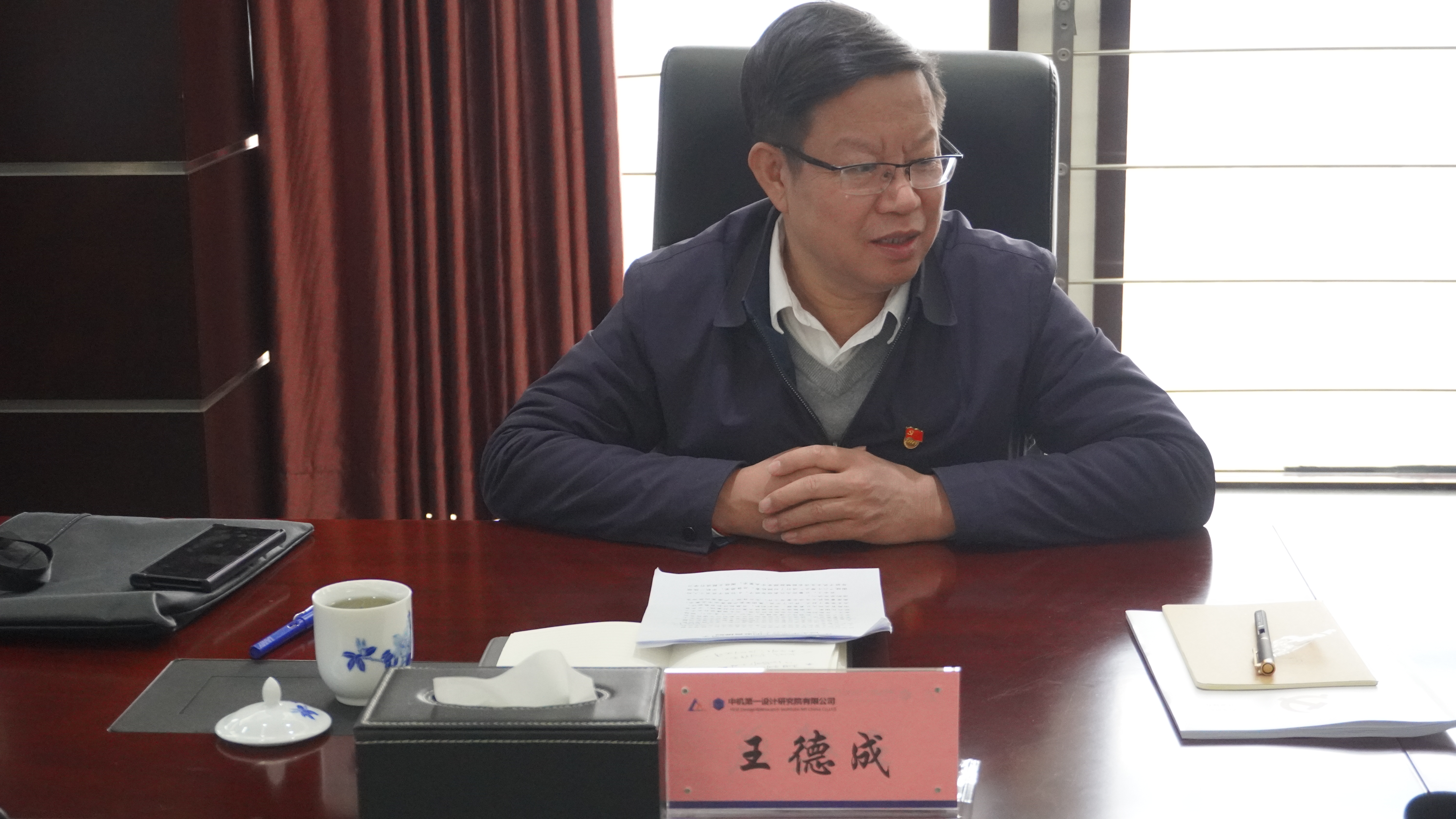 优发国际·随优而动一触即发