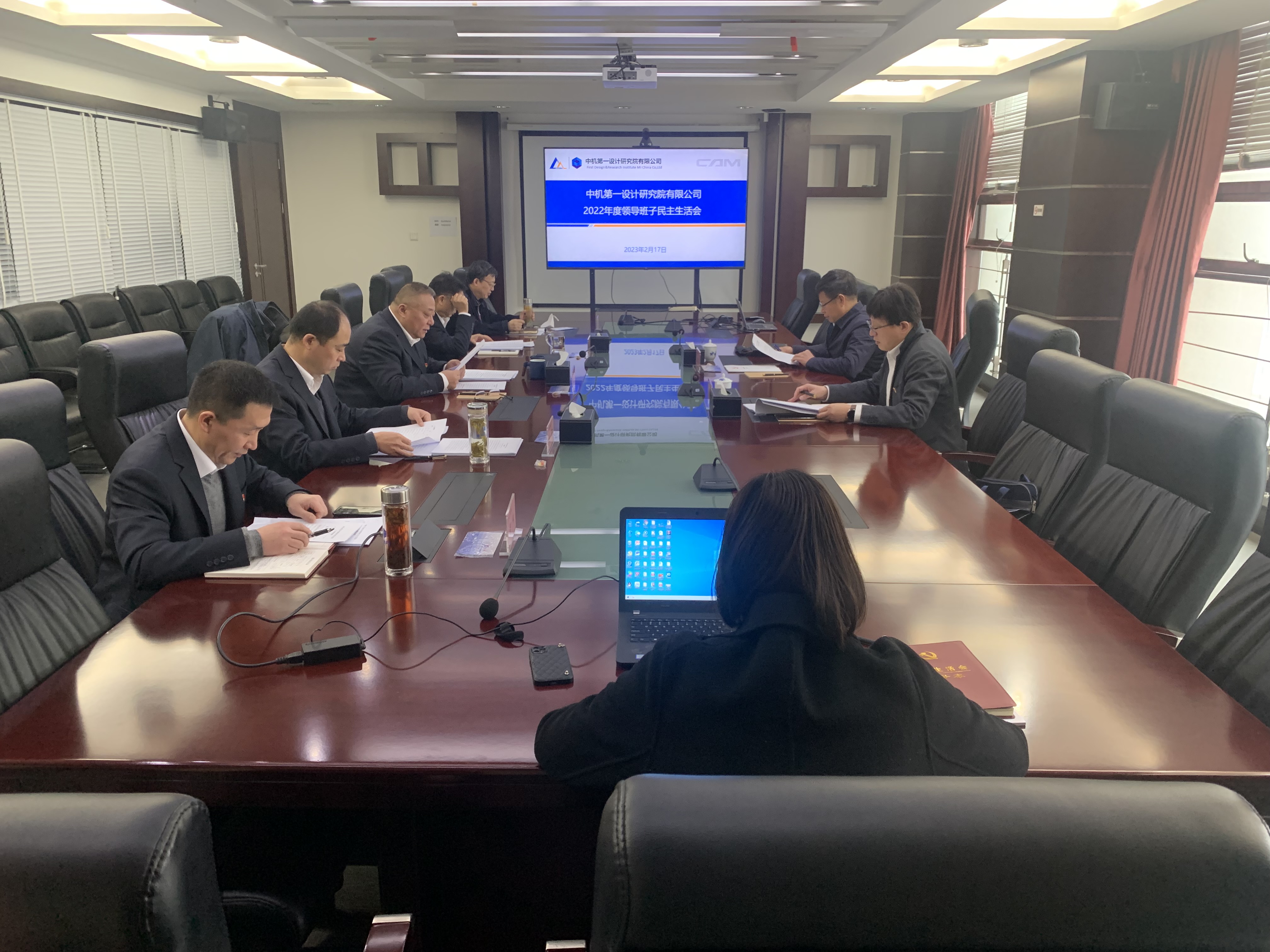 优发国际·随优而动一触即发