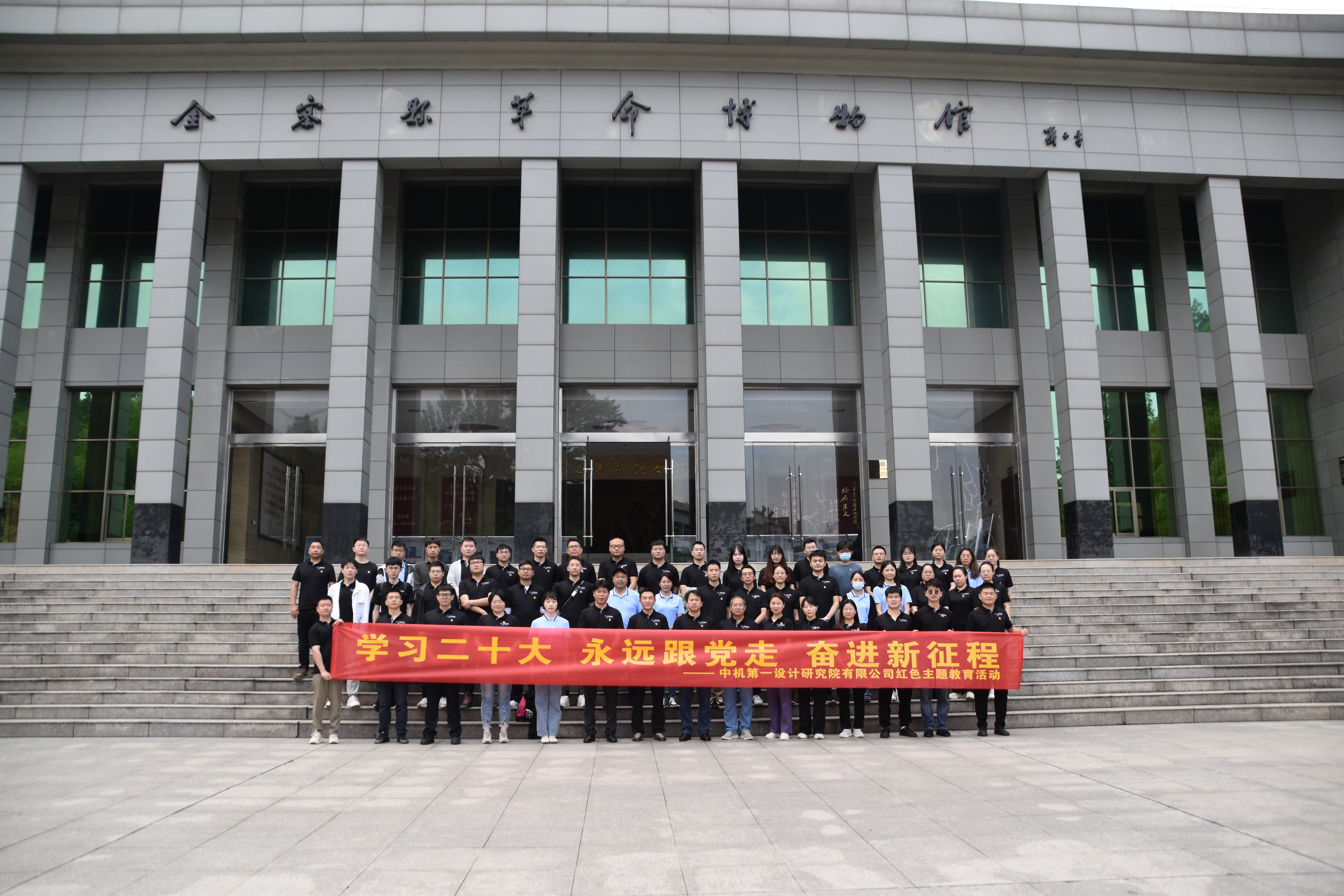 优发国际·随优而动一触即发