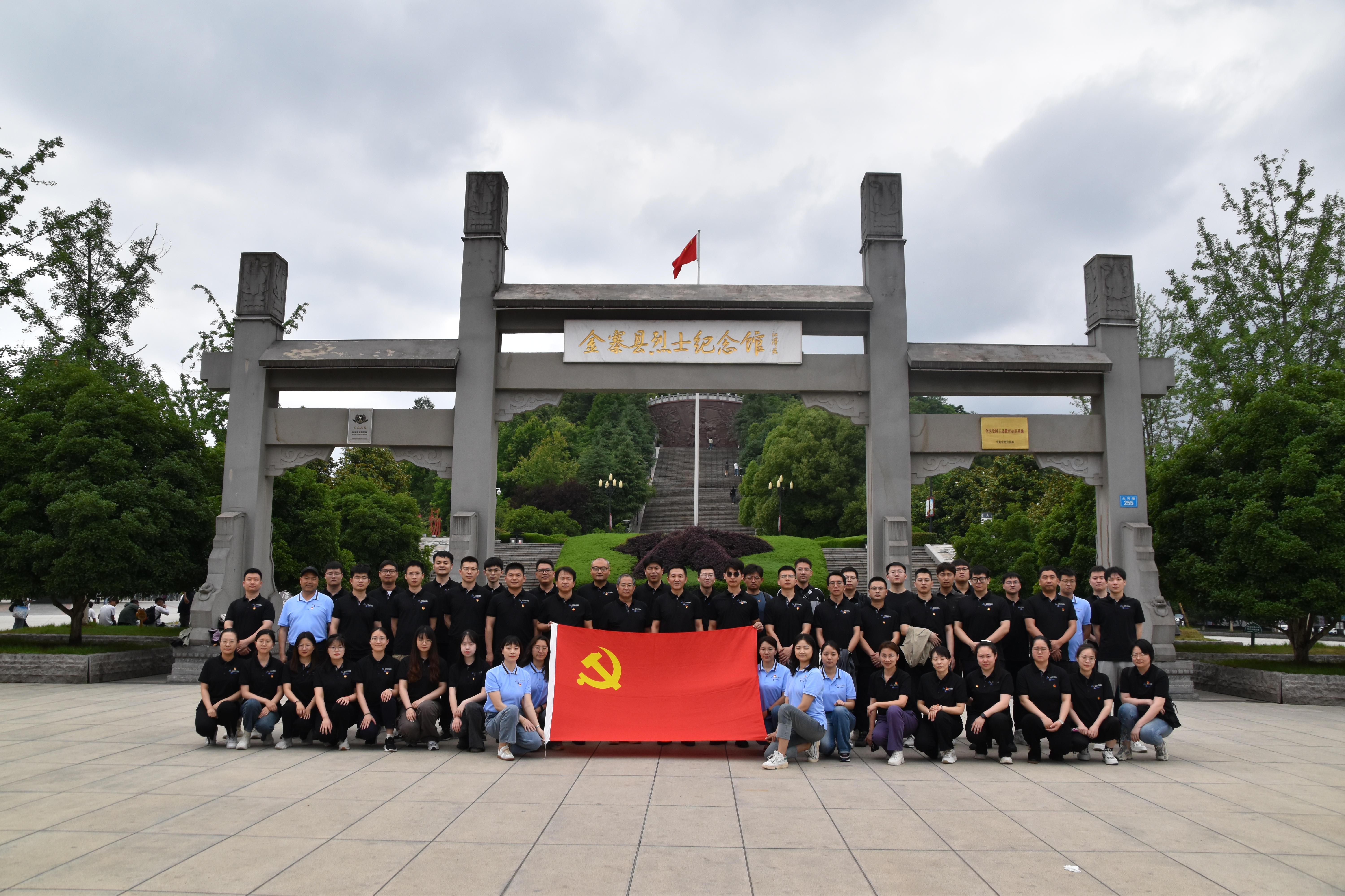 优发国际·随优而动一触即发