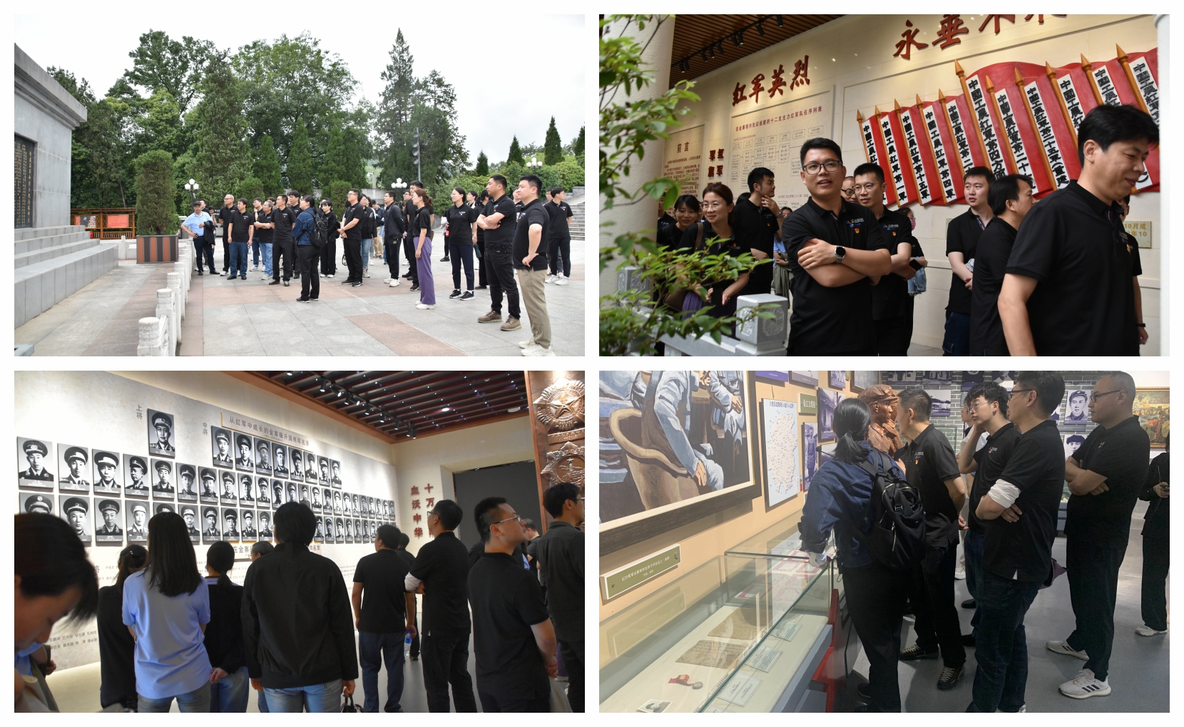 优发国际·随优而动一触即发