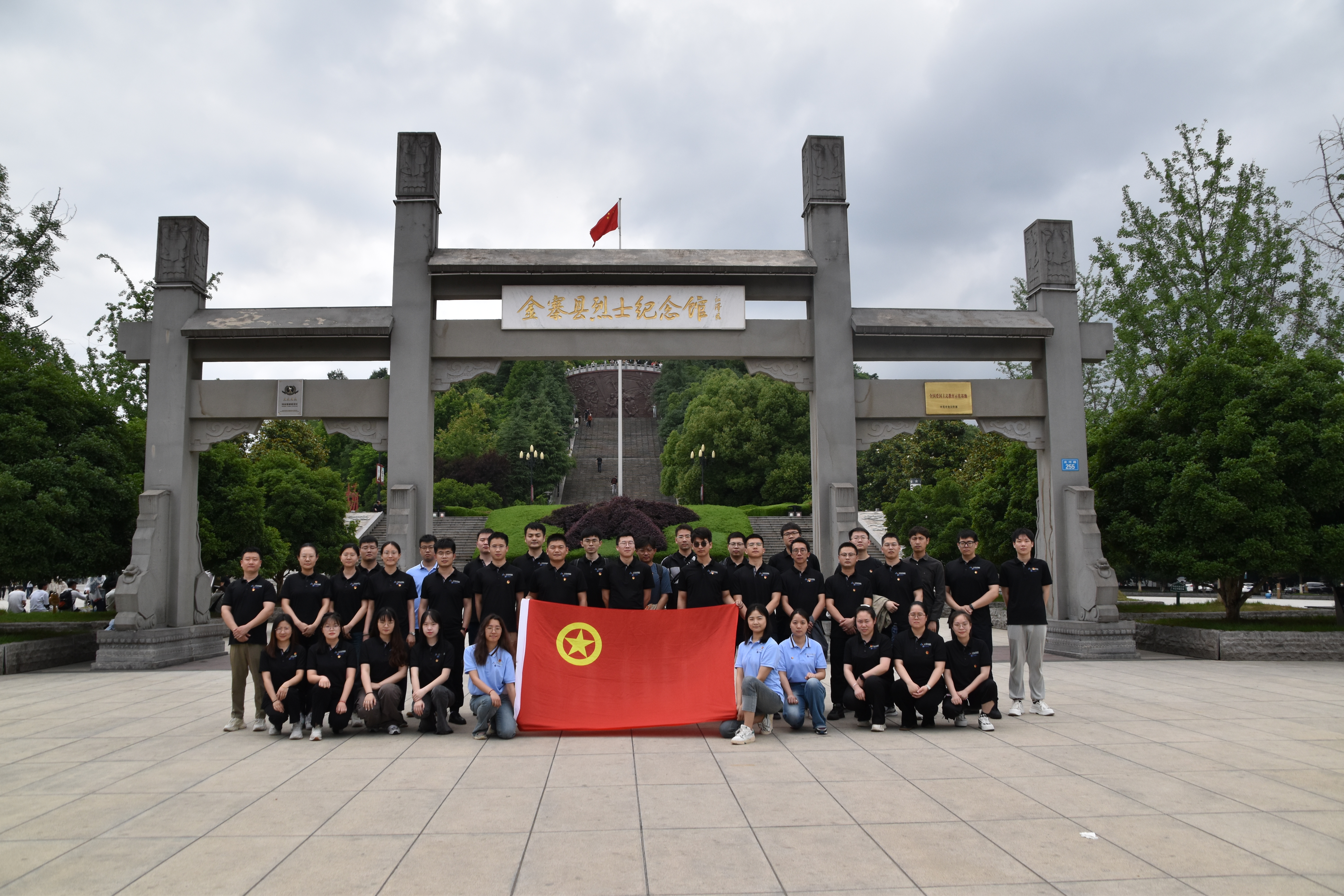 优发国际·随优而动一触即发