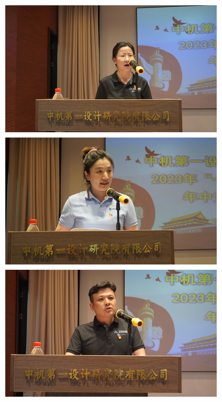 优发国际·随优而动一触即发