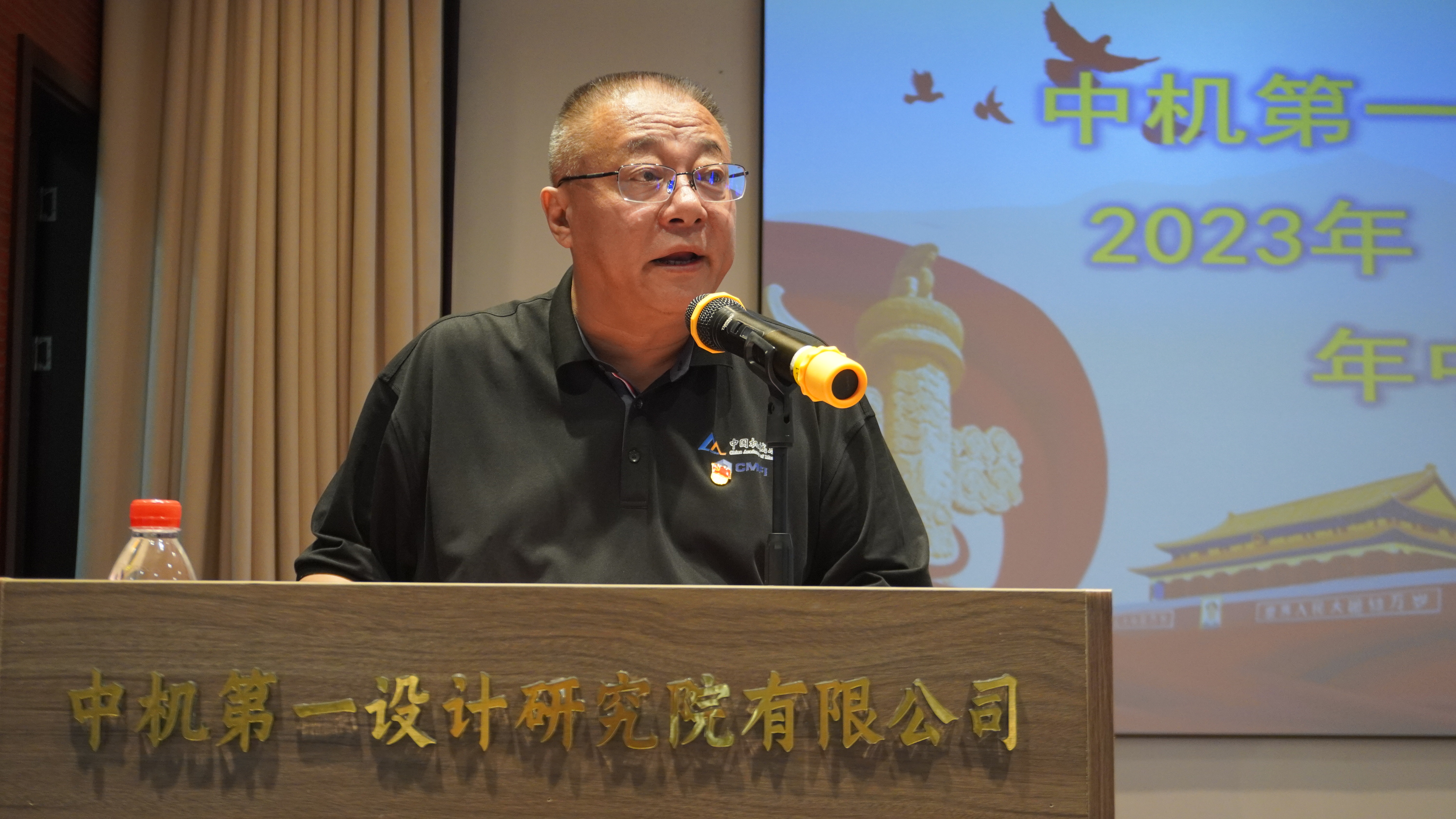 优发国际·随优而动一触即发