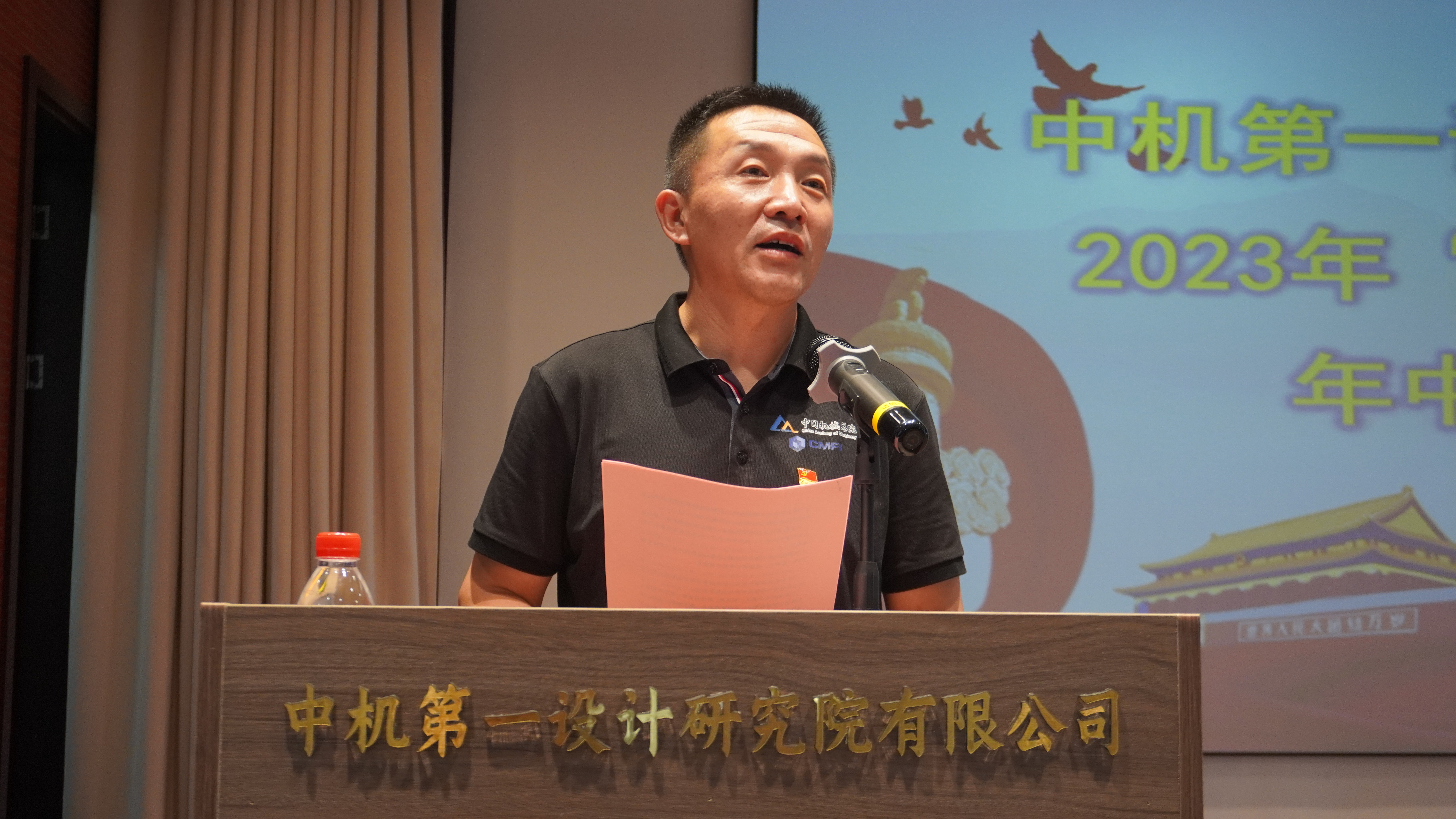 优发国际·随优而动一触即发