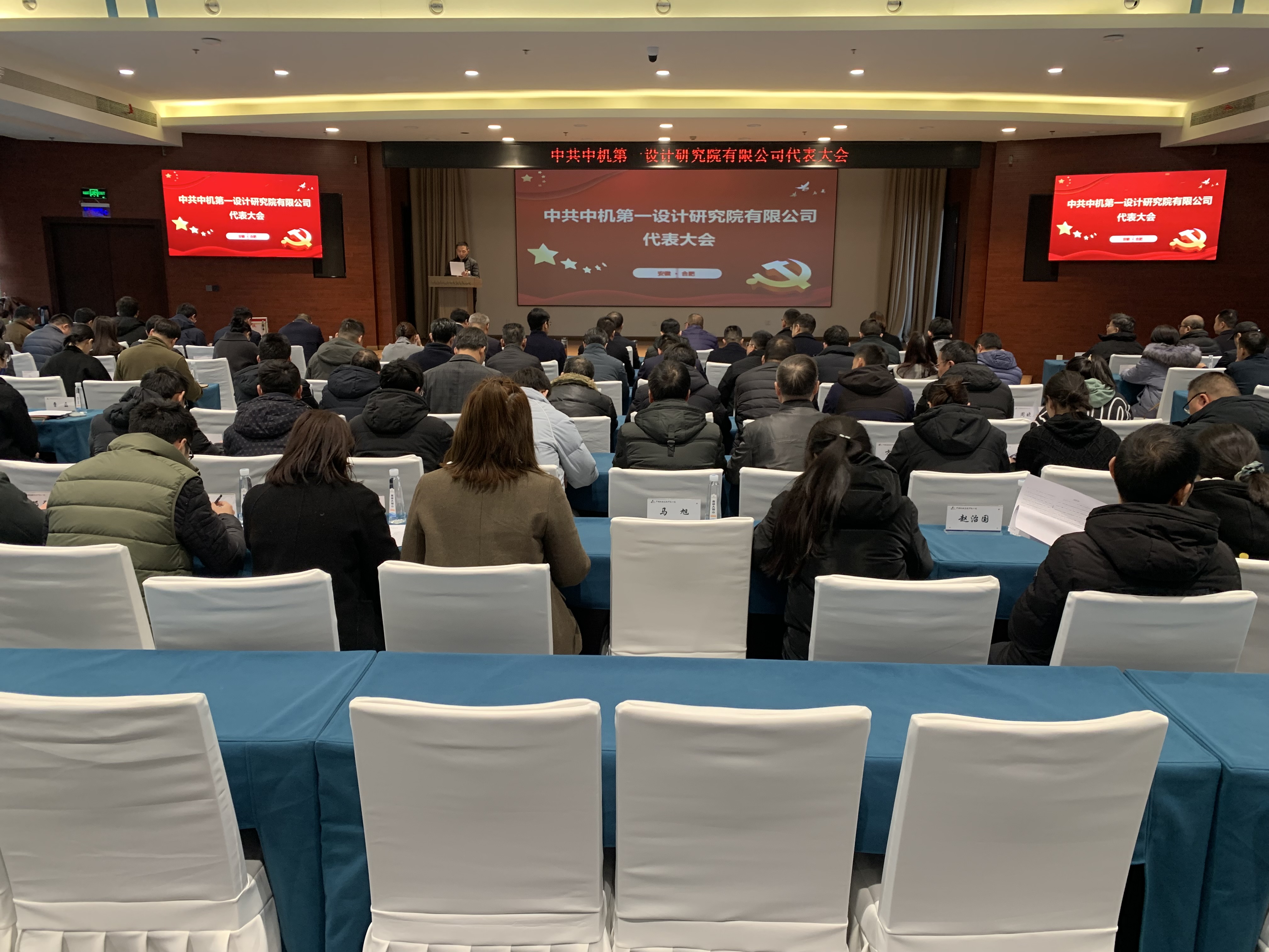 优发国际·随优而动一触即发