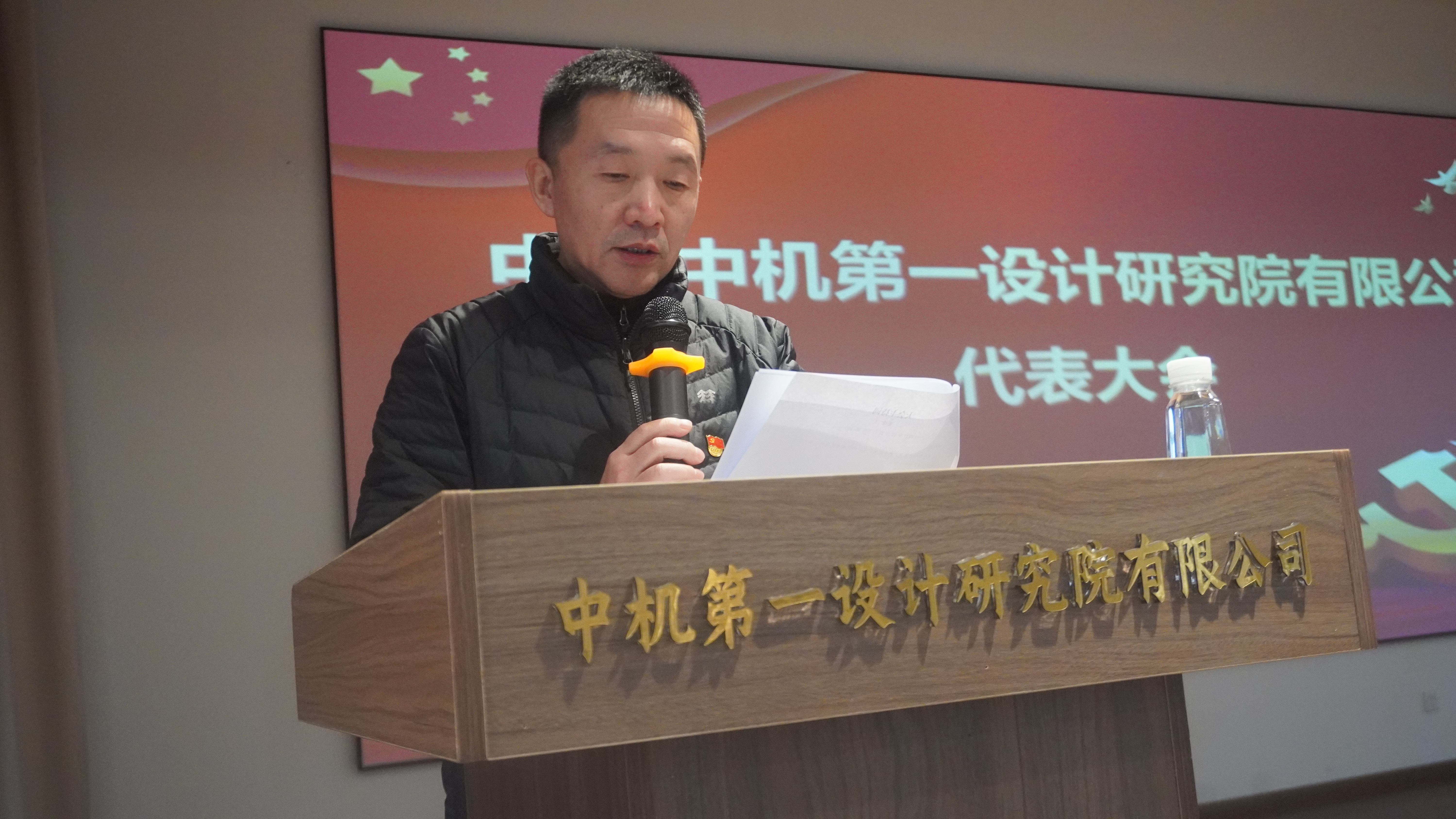 优发国际·随优而动一触即发