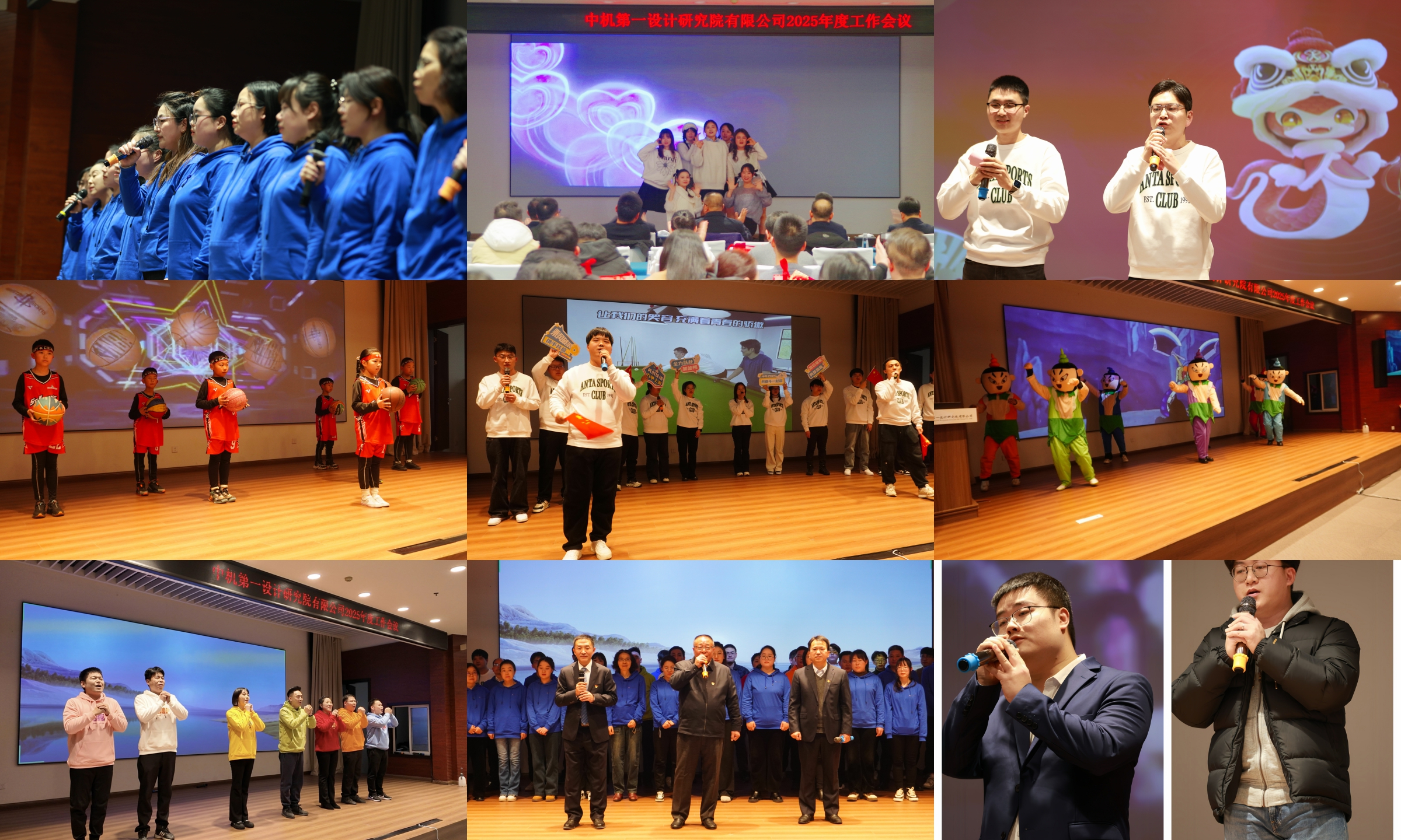 优发国际·随优而动一触即发