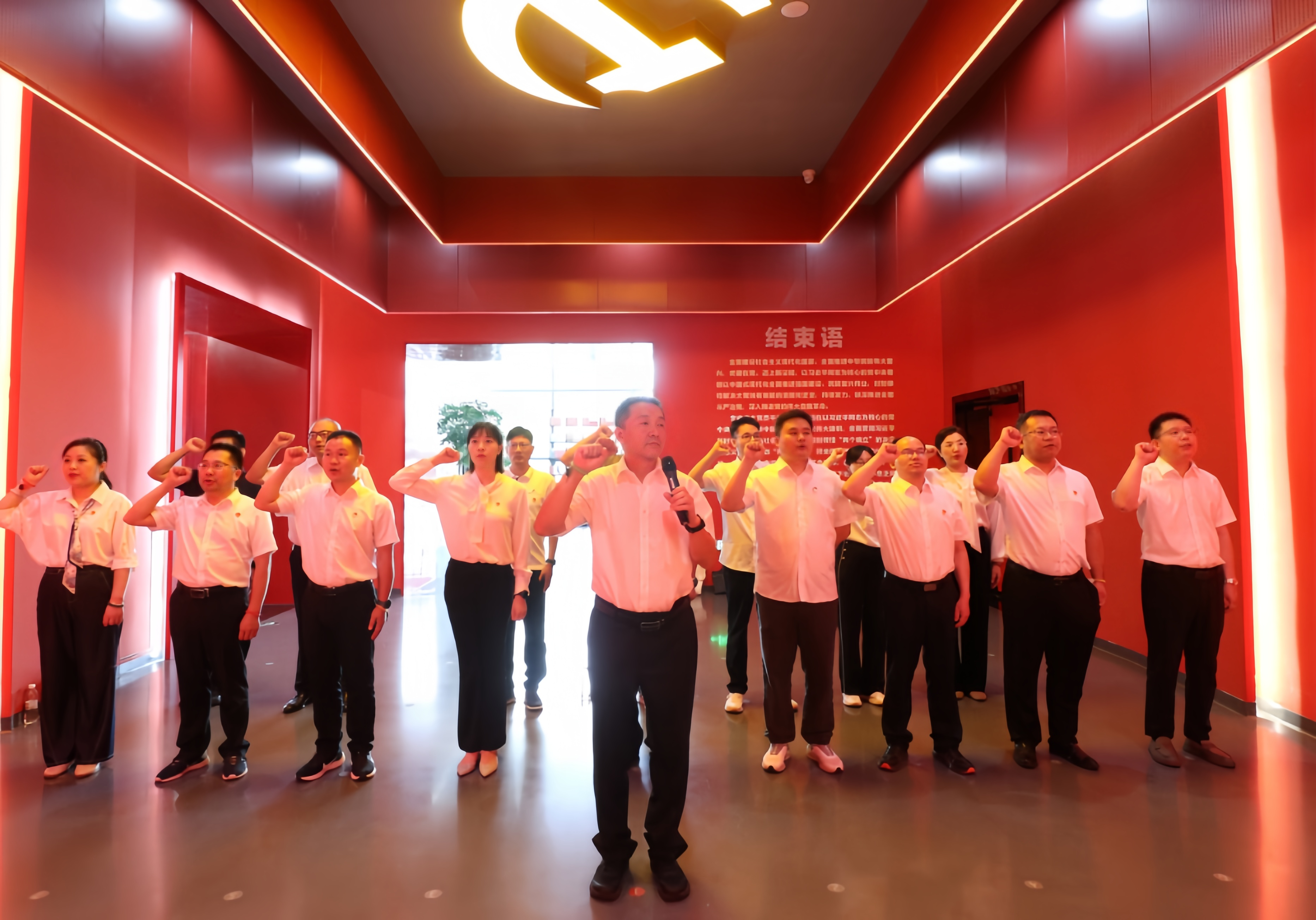 优发国际·随优而动一触即发