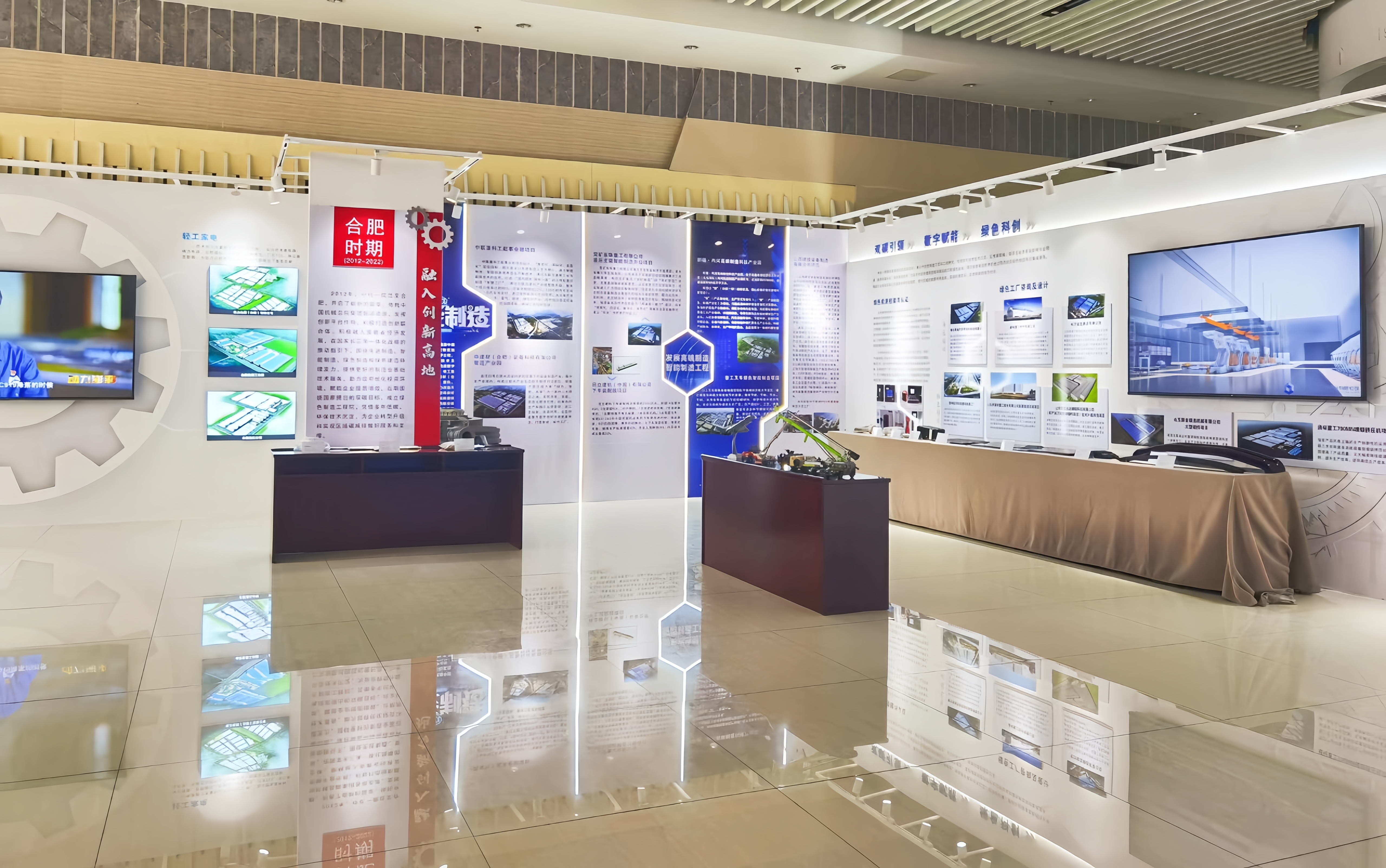 优发国际·随优而动一触即发