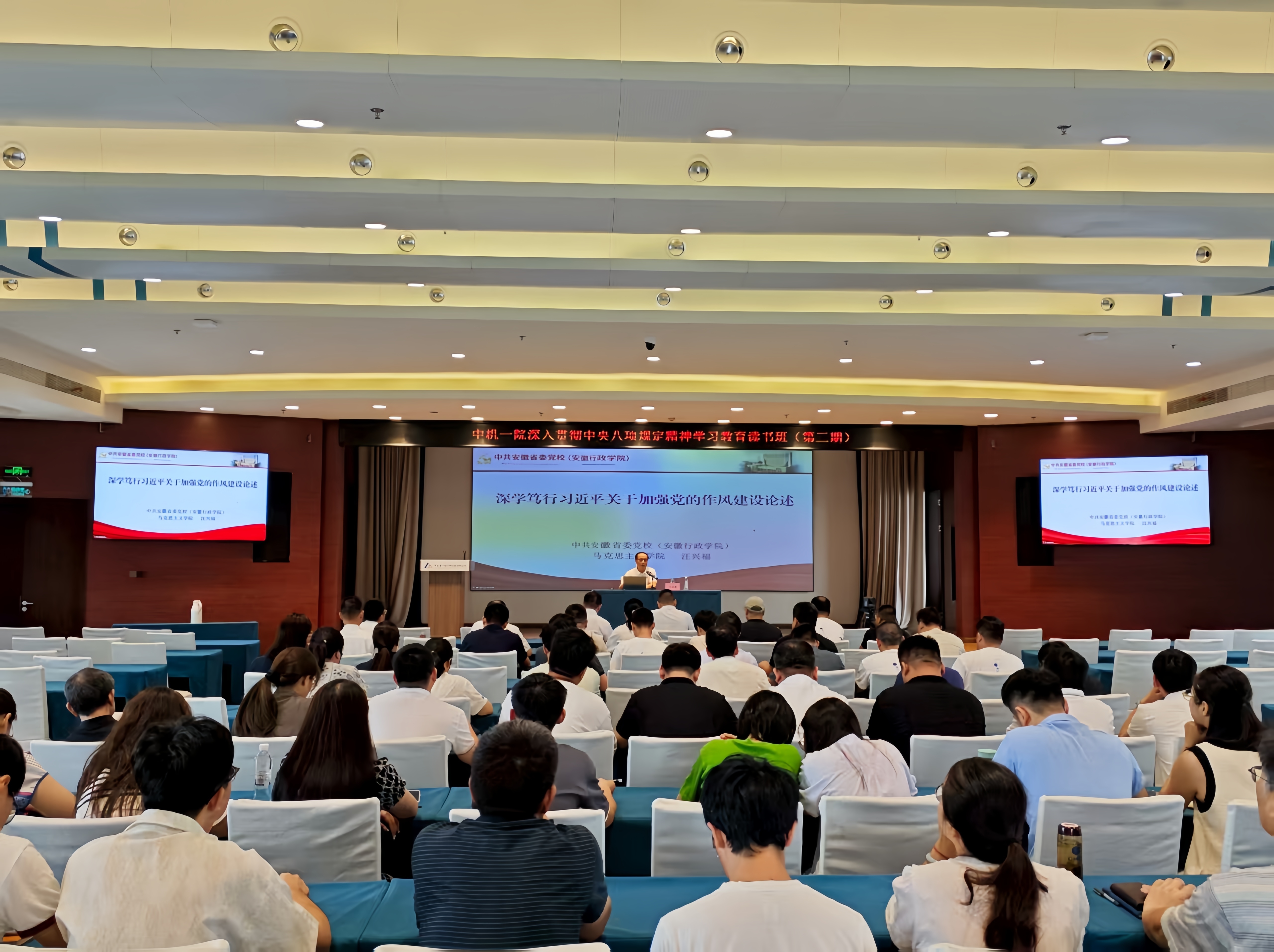 优发国际·随优而动一触即发