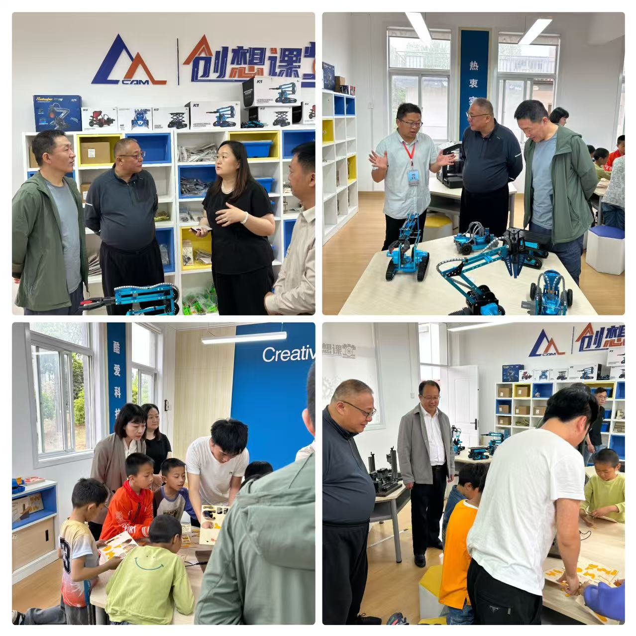 优发国际·随优而动一触即发