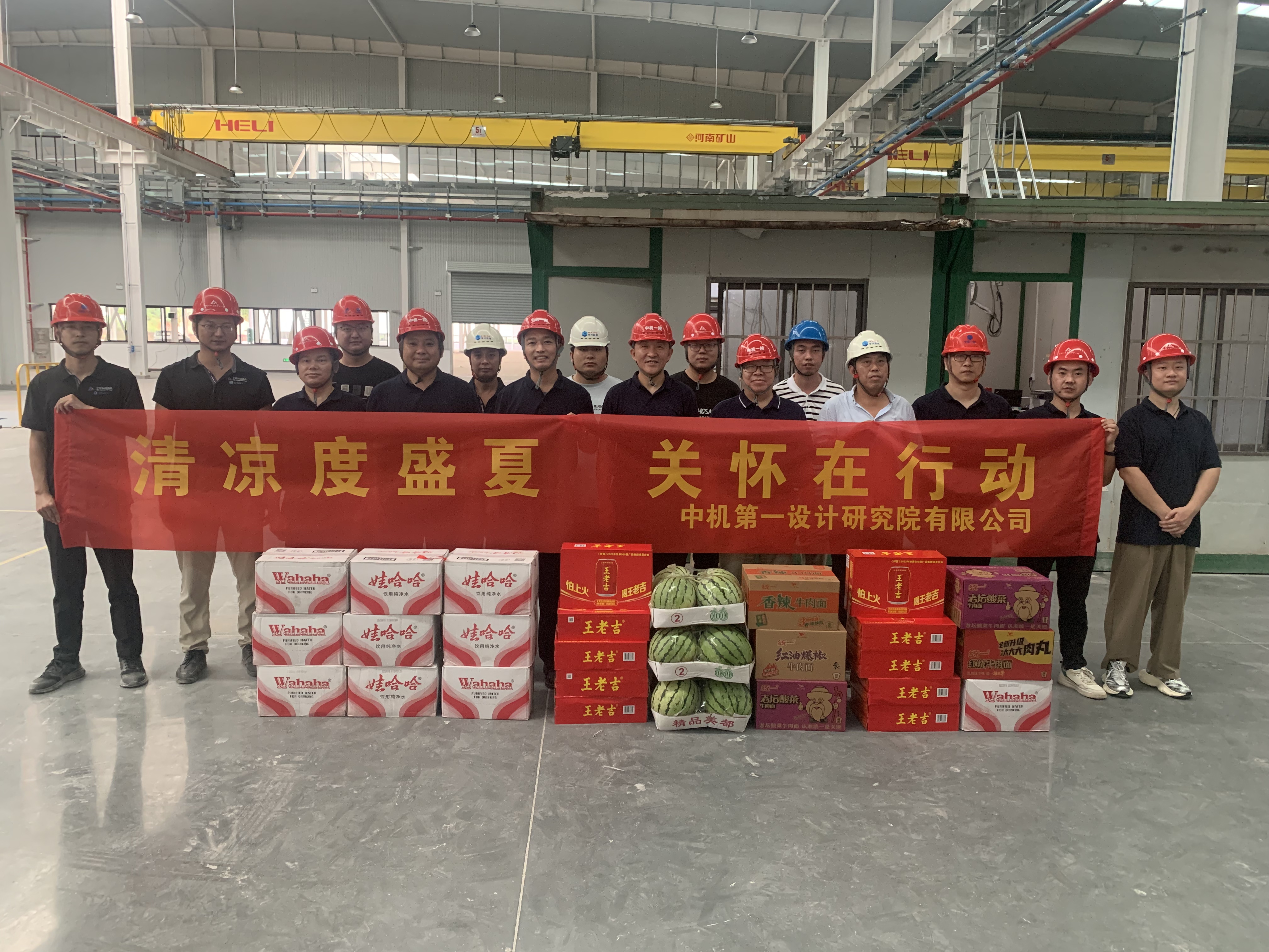 优发国际·随优而动一触即发