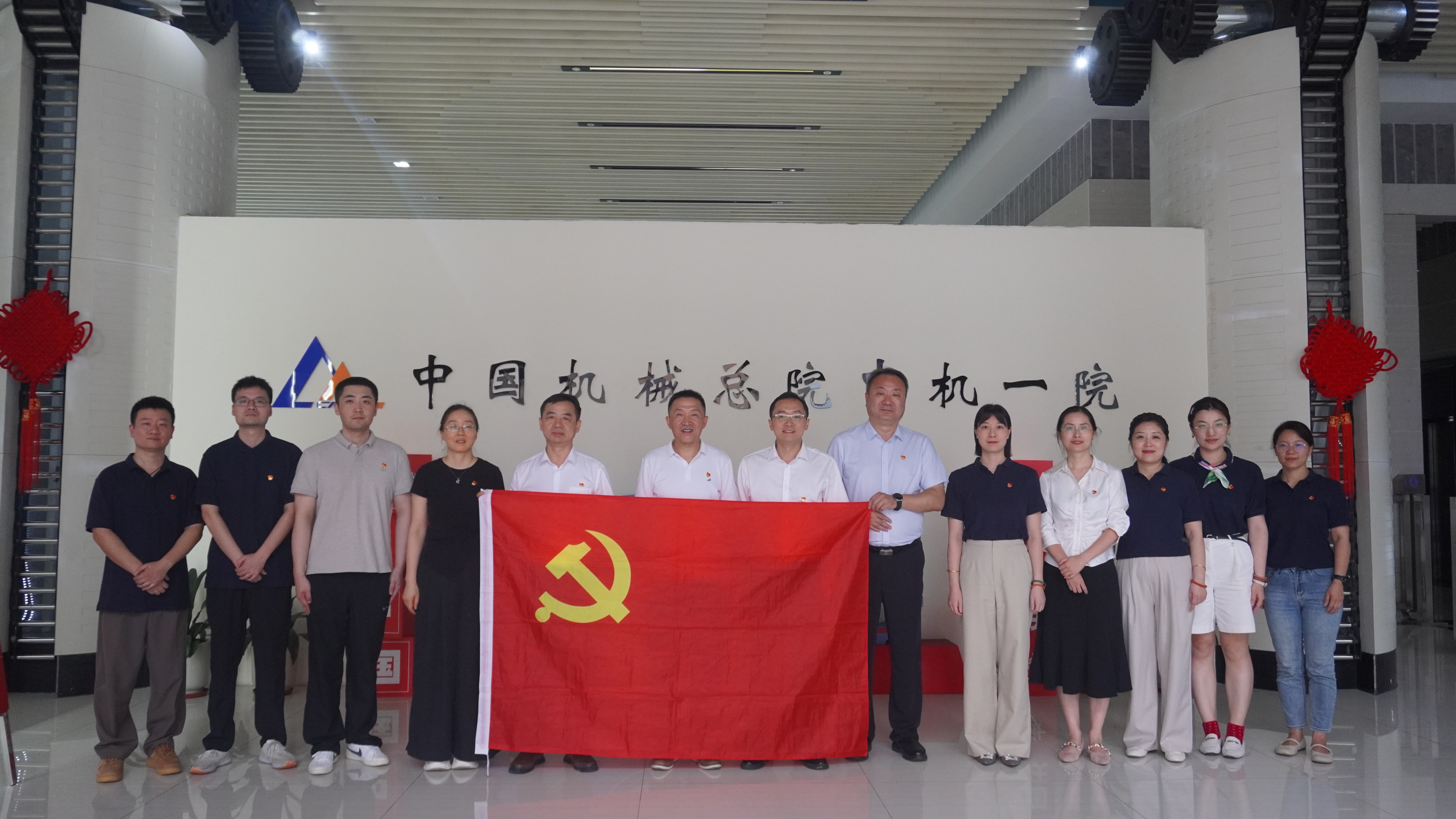 优发国际·随优而动一触即发