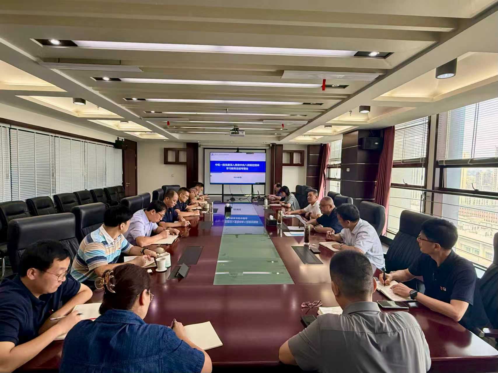 优发国际·随优而动一触即发