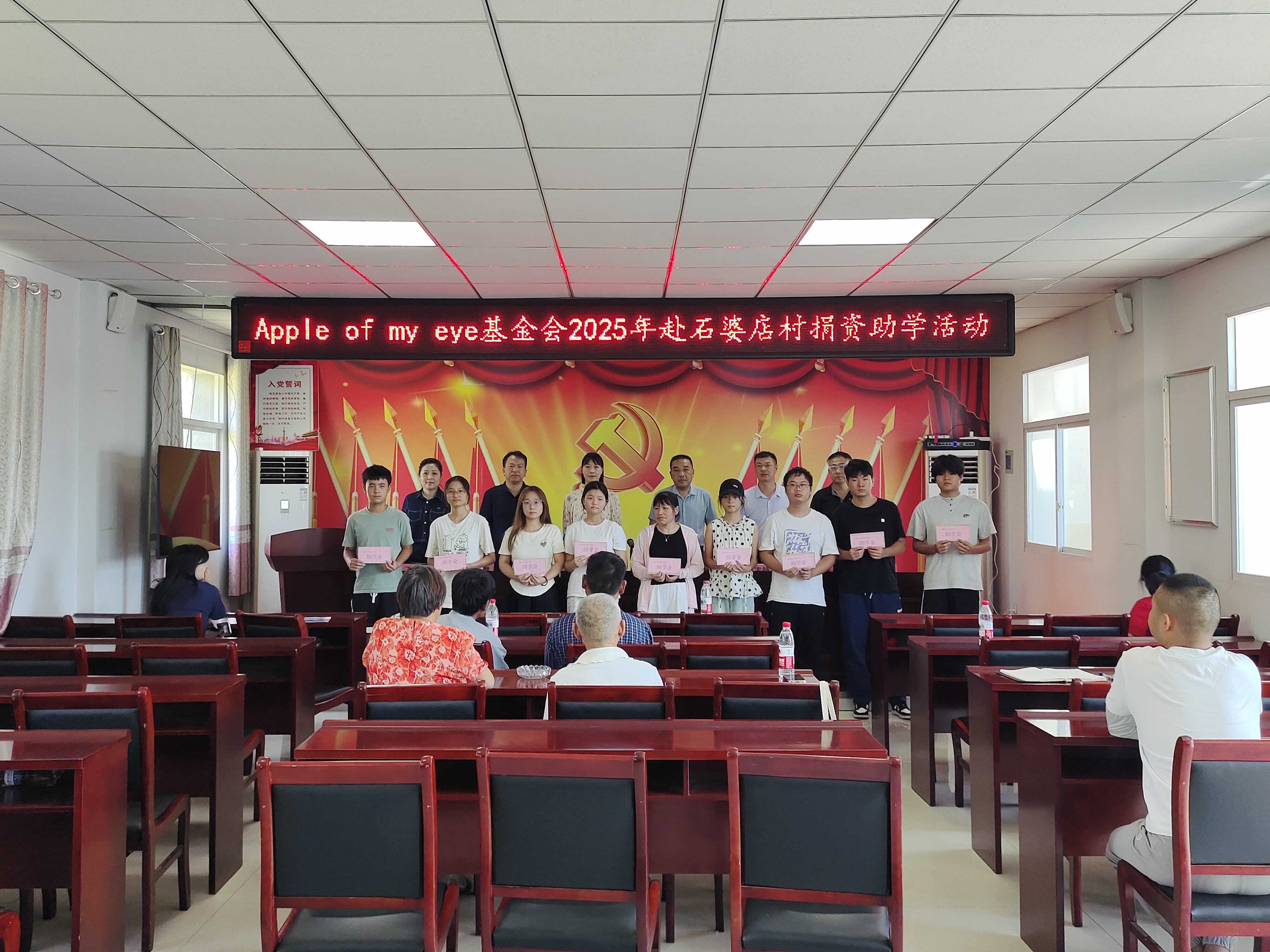 优发国际·随优而动一触即发