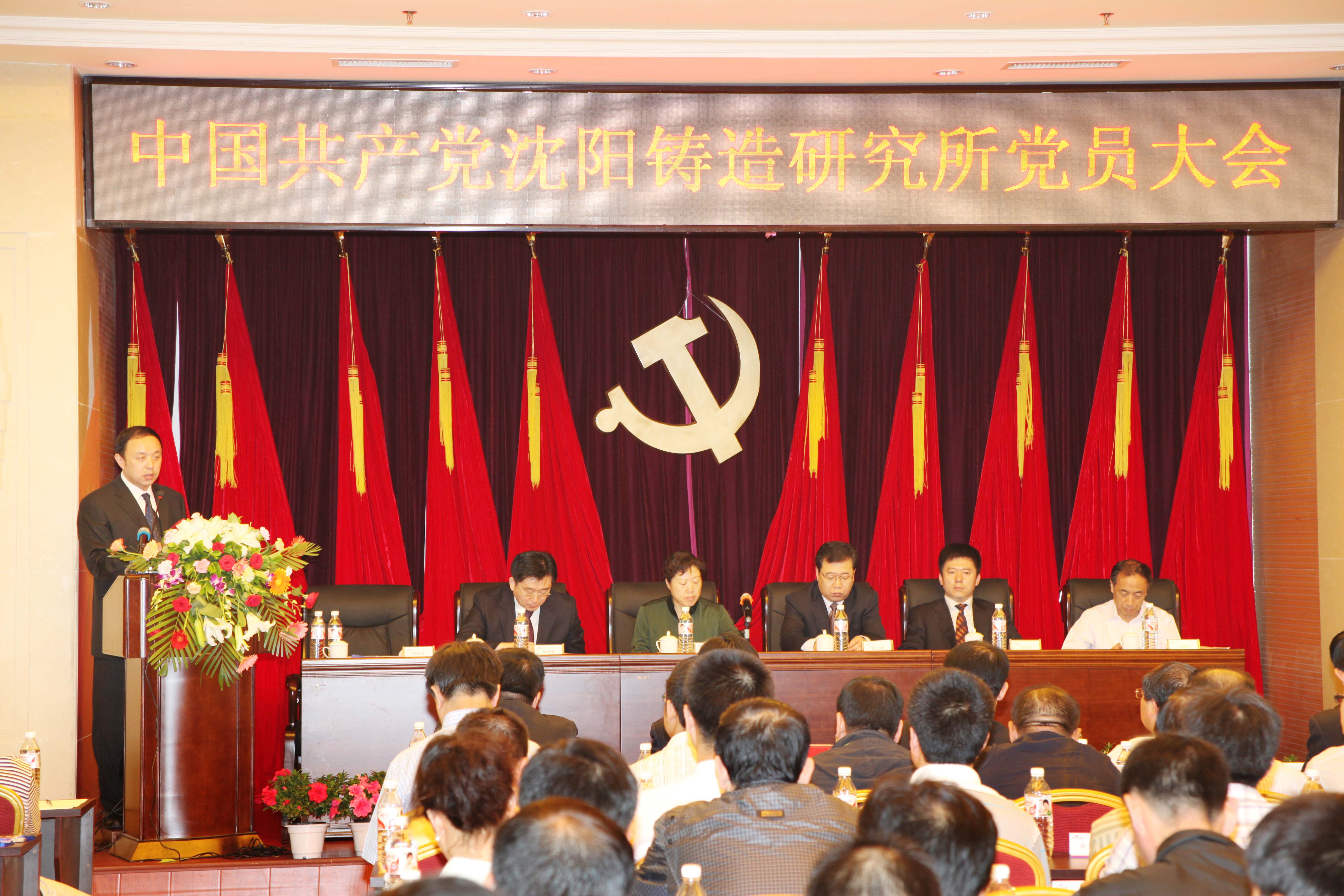 优发国际·随优而动一触即发