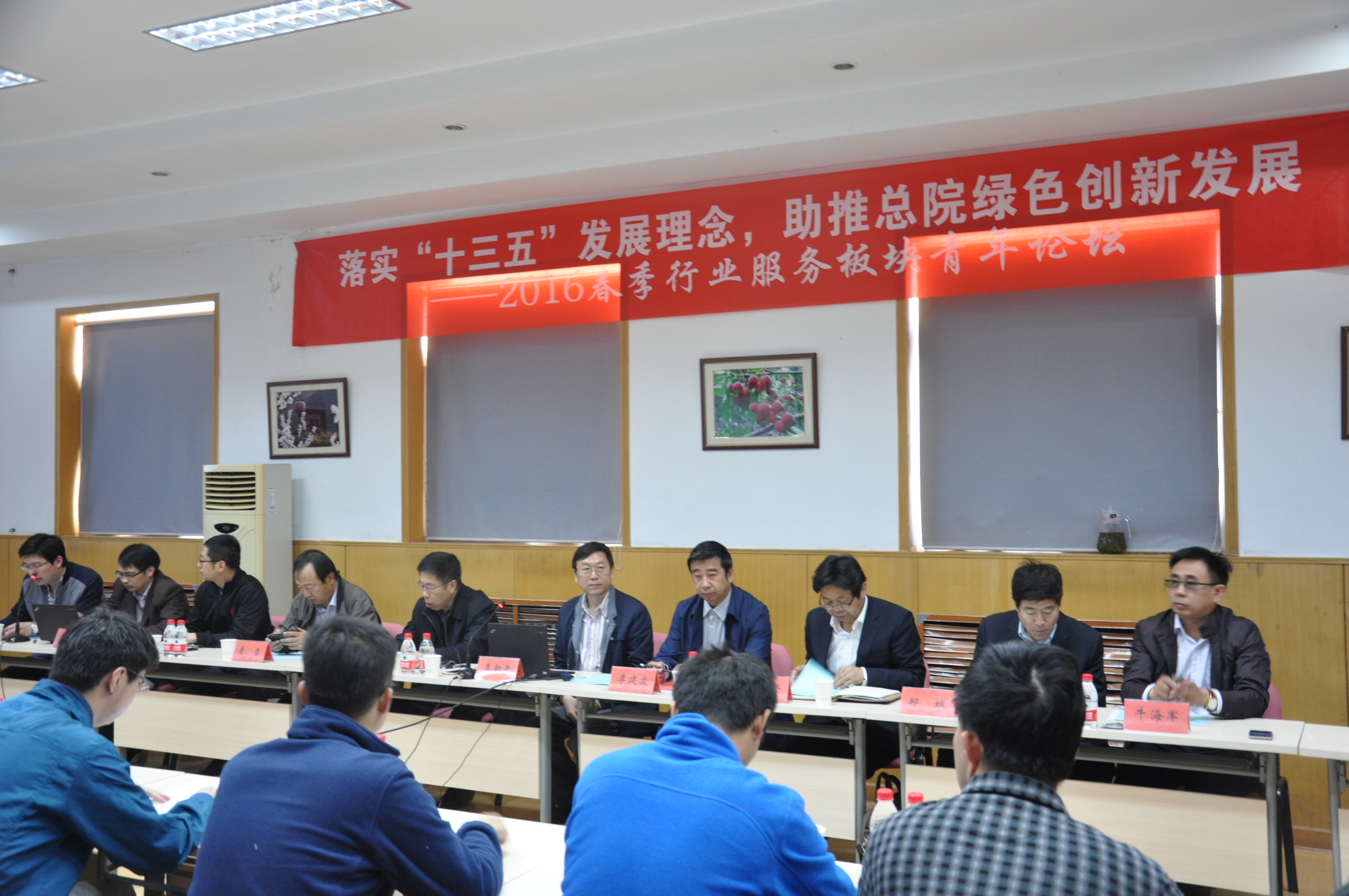 优发国际·随优而动一触即发