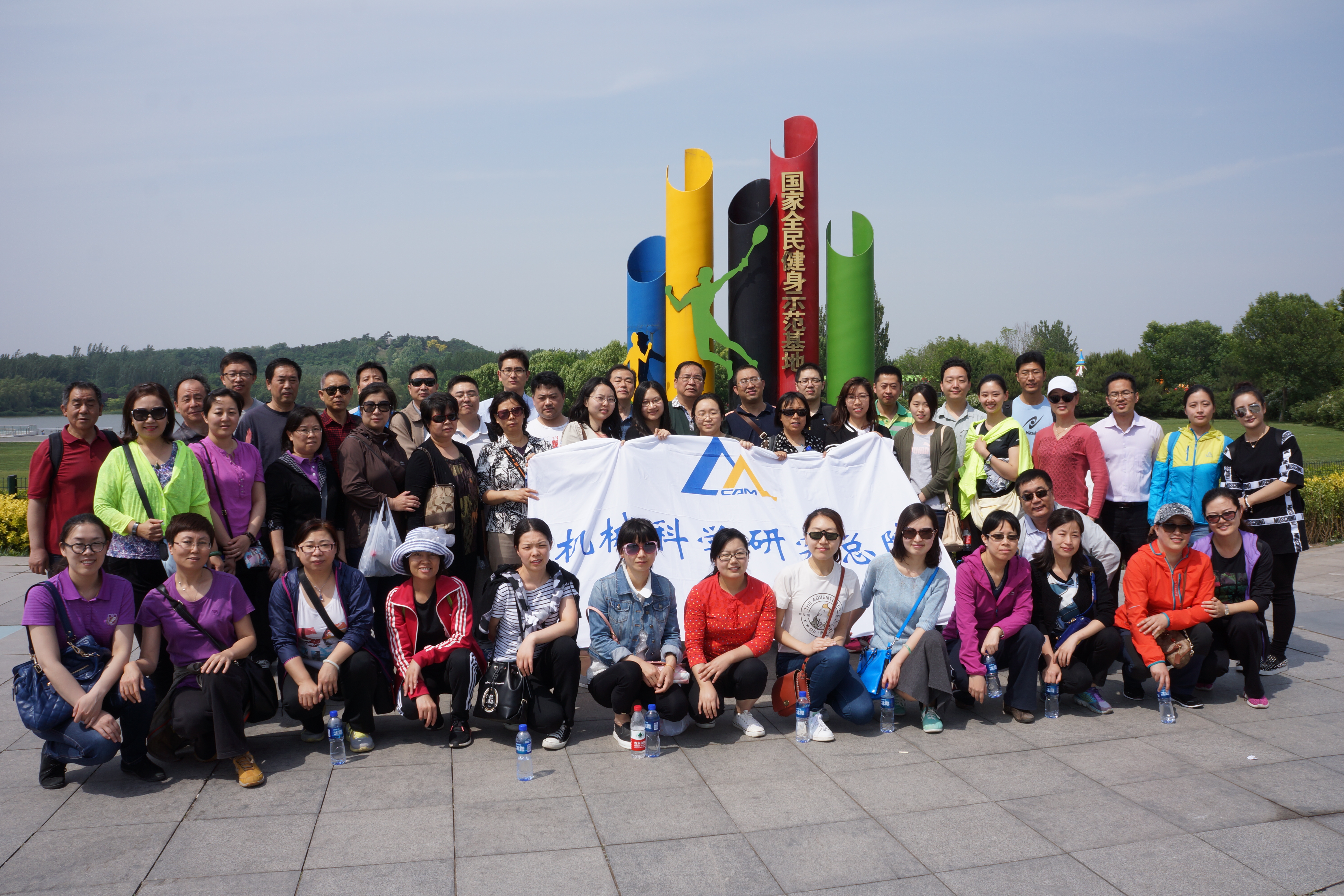 优发国际·随优而动一触即发