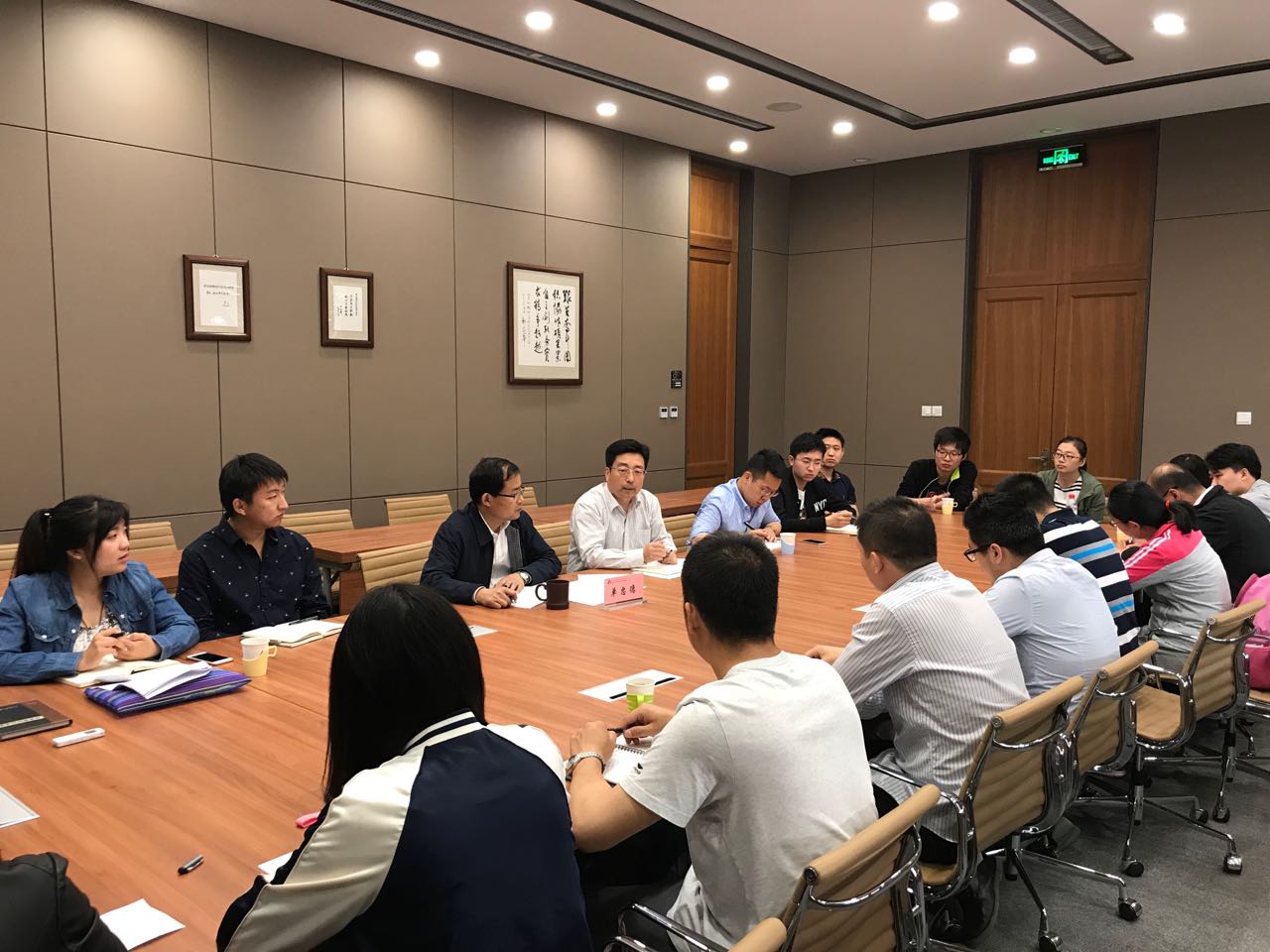 优发国际·随优而动一触即发