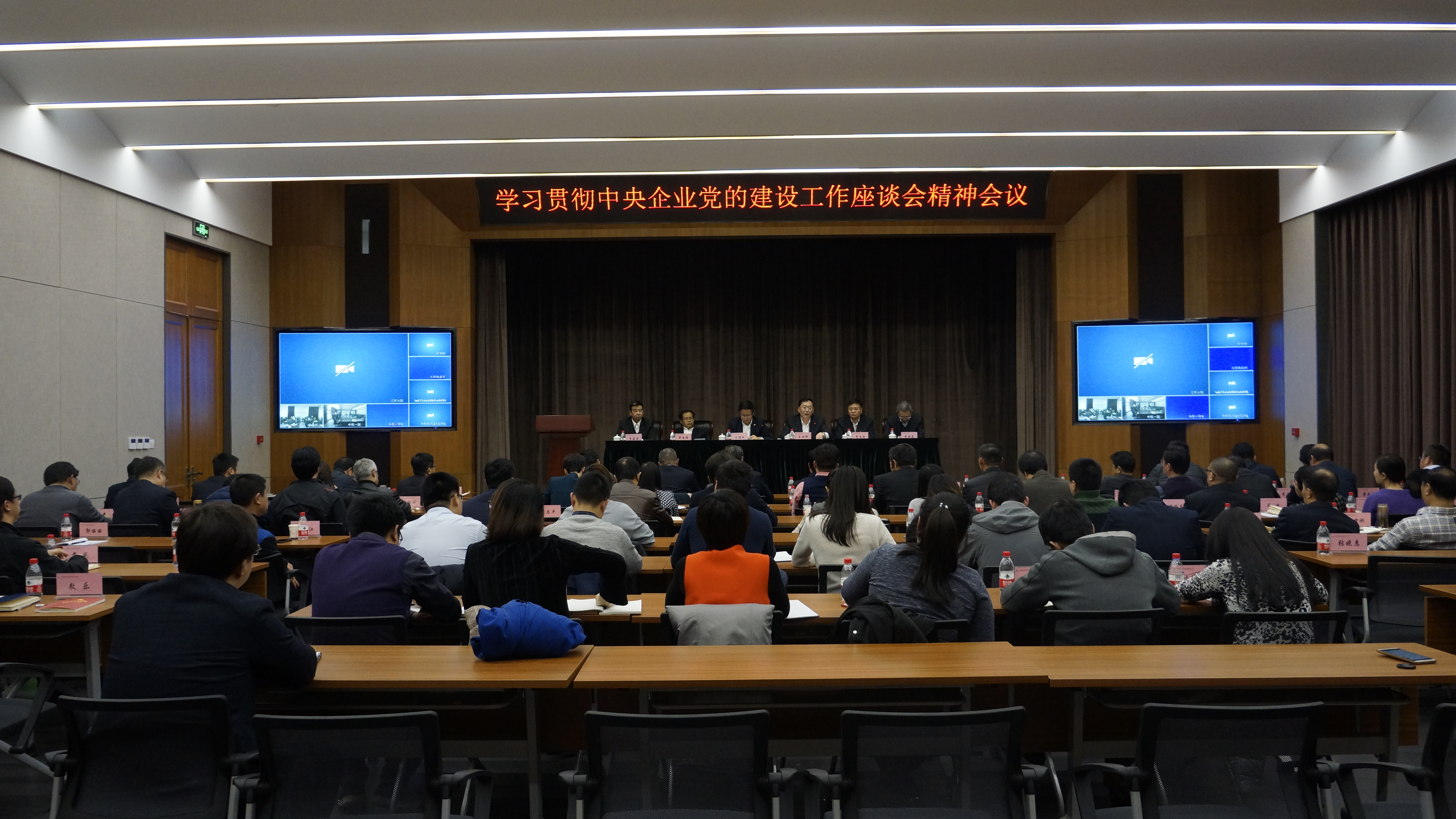 优发国际·随优而动一触即发