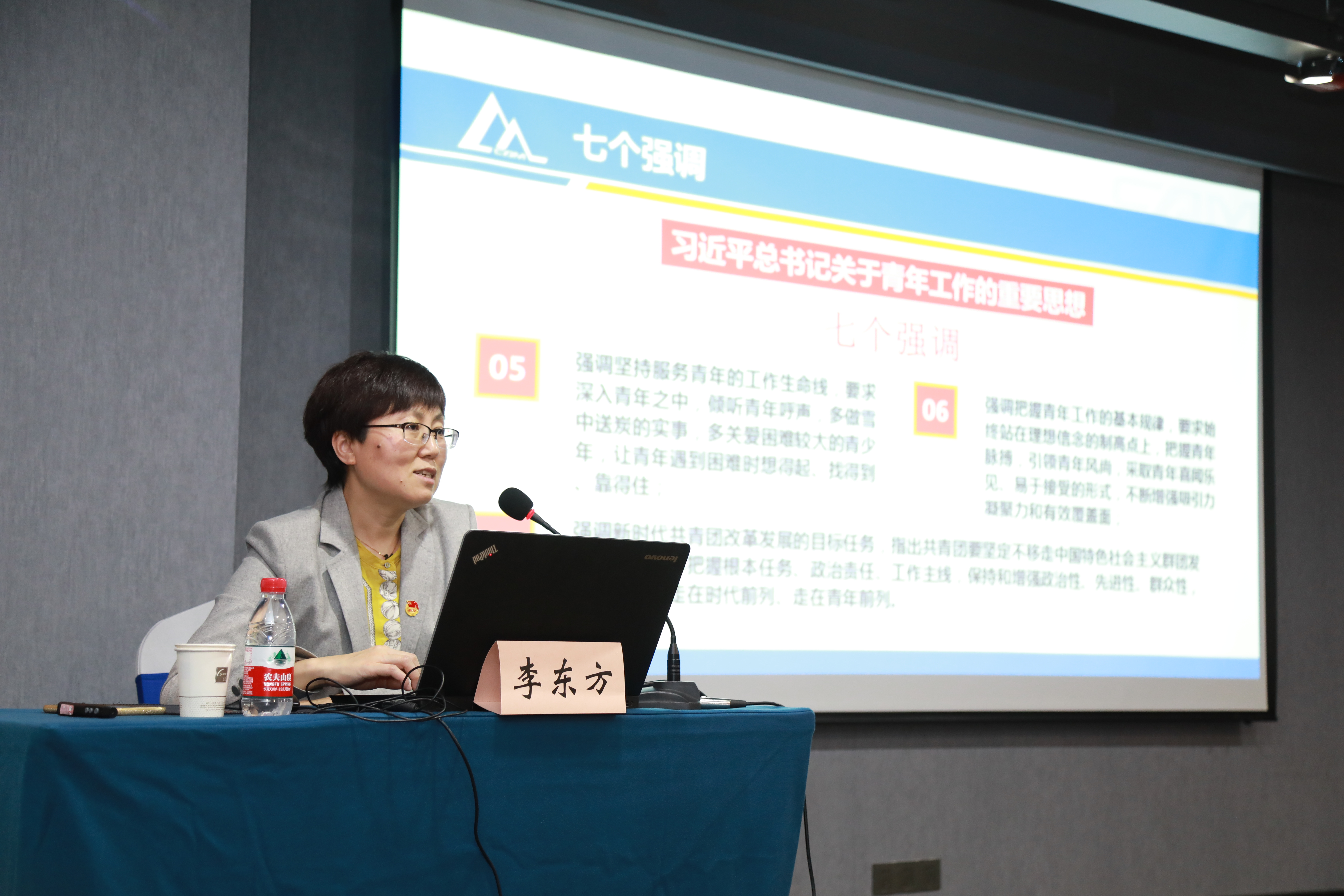 优发国际·随优而动一触即发