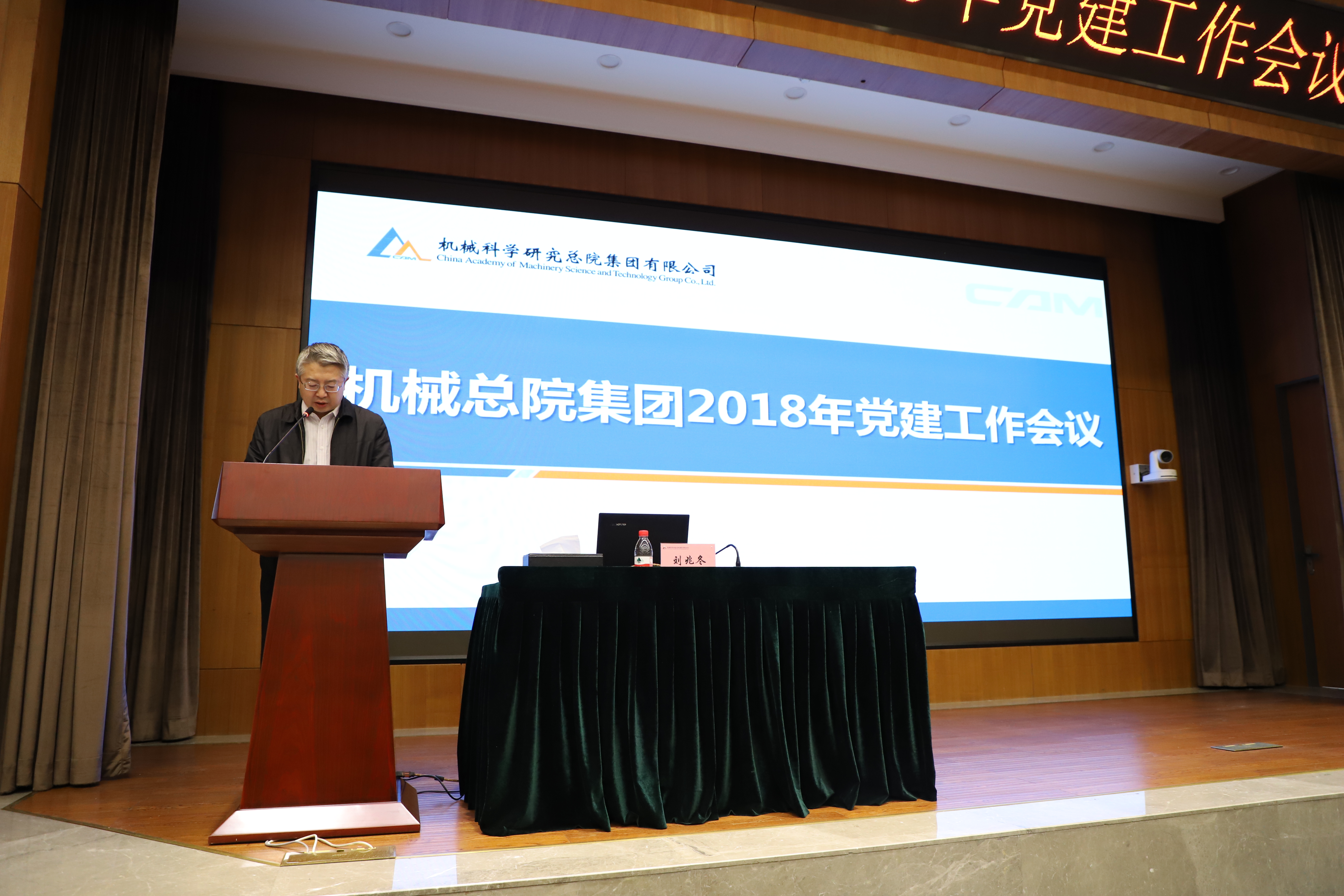 优发国际·随优而动一触即发