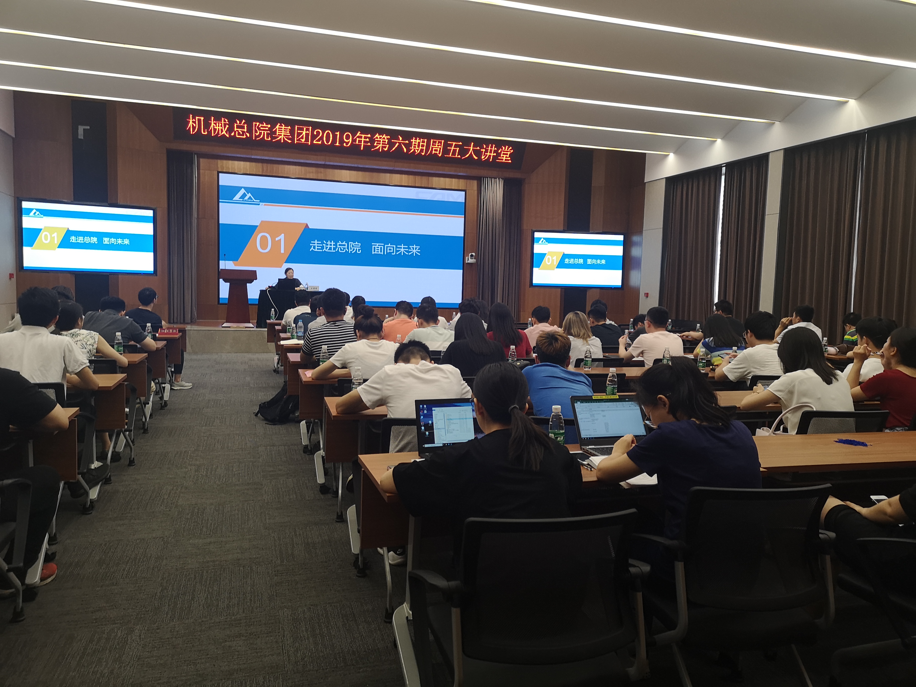 优发国际·随优而动一触即发