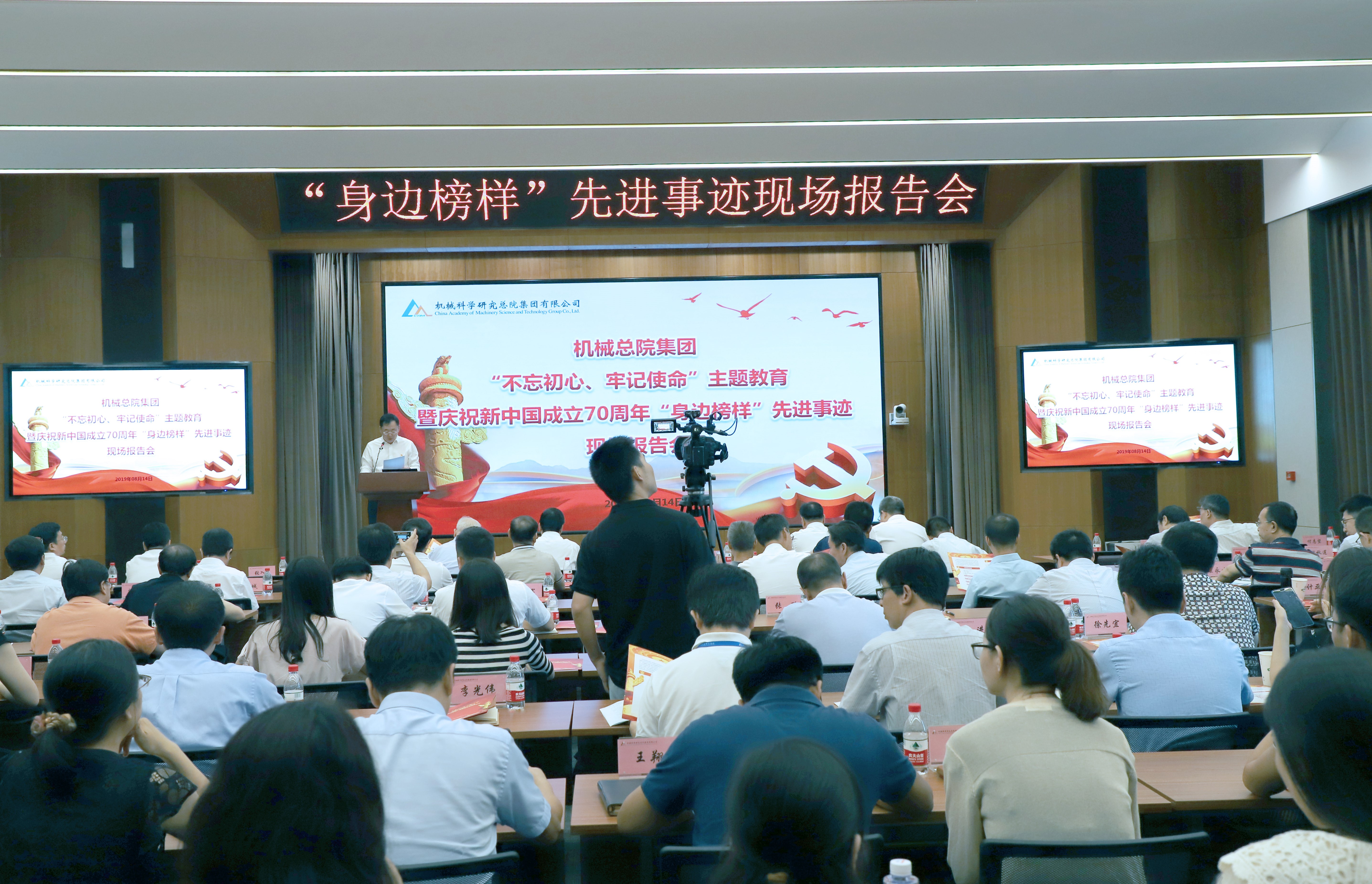 优发国际·随优而动一触即发