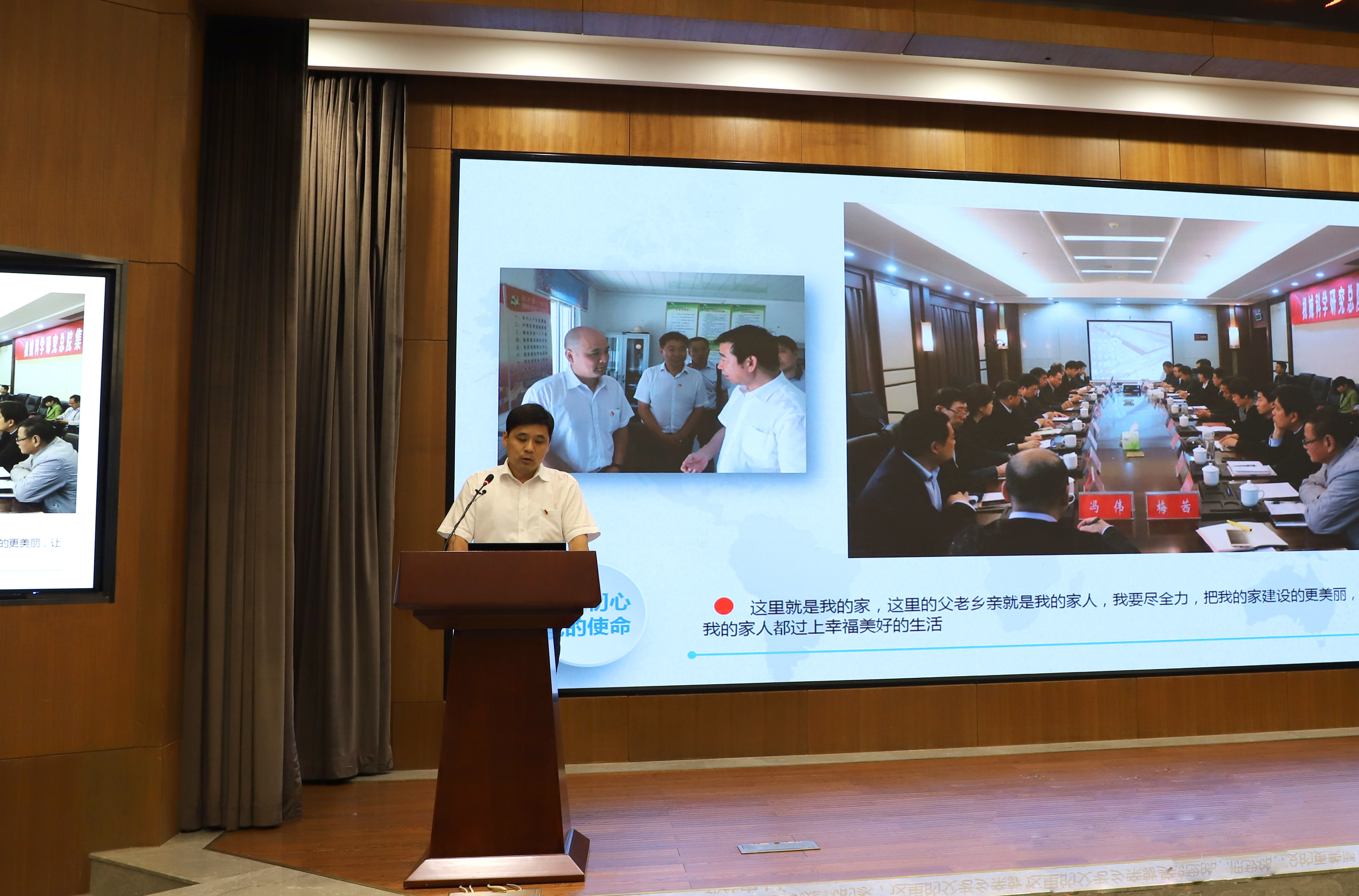 优发国际·随优而动一触即发