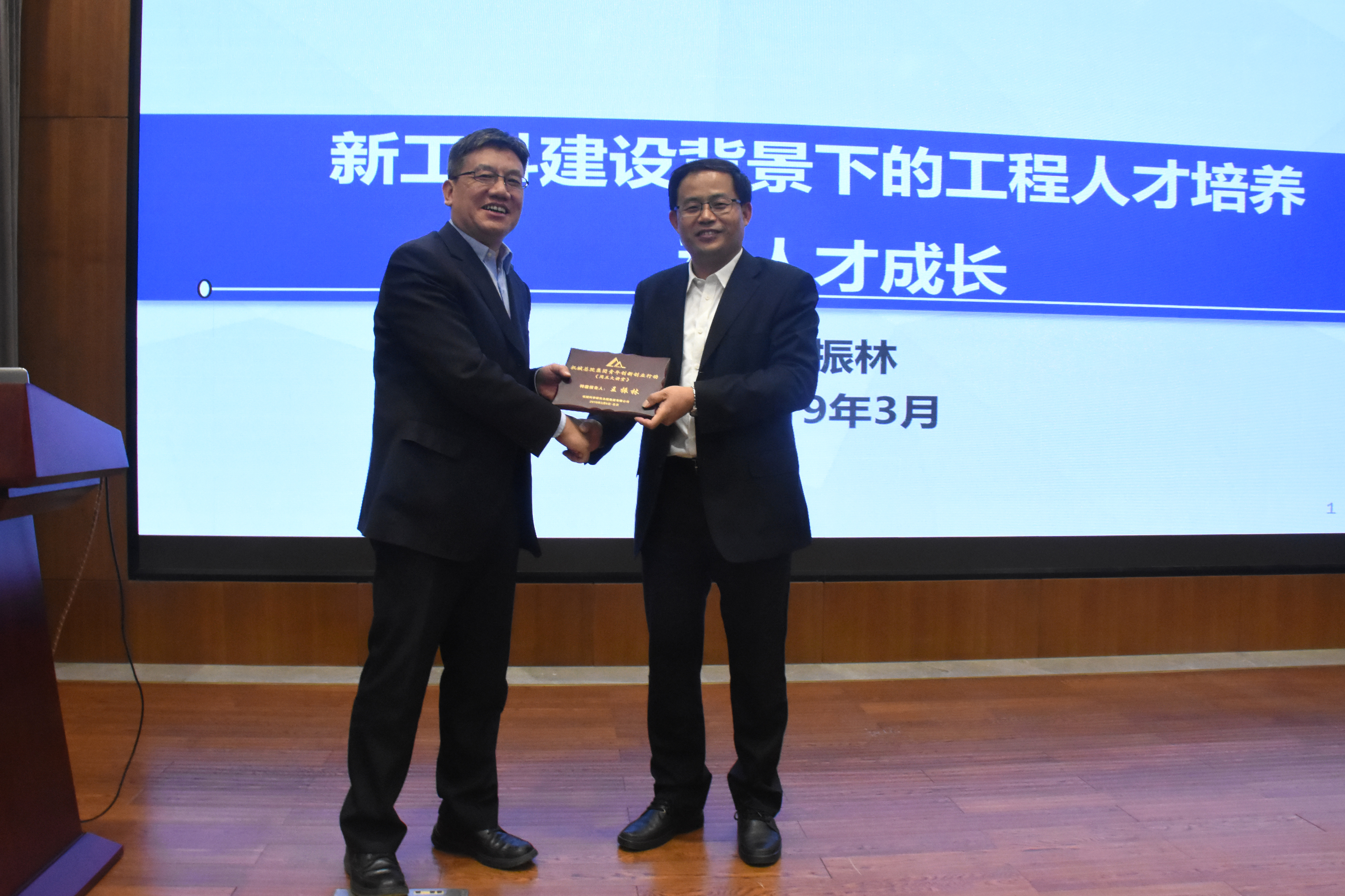 优发国际·随优而动一触即发