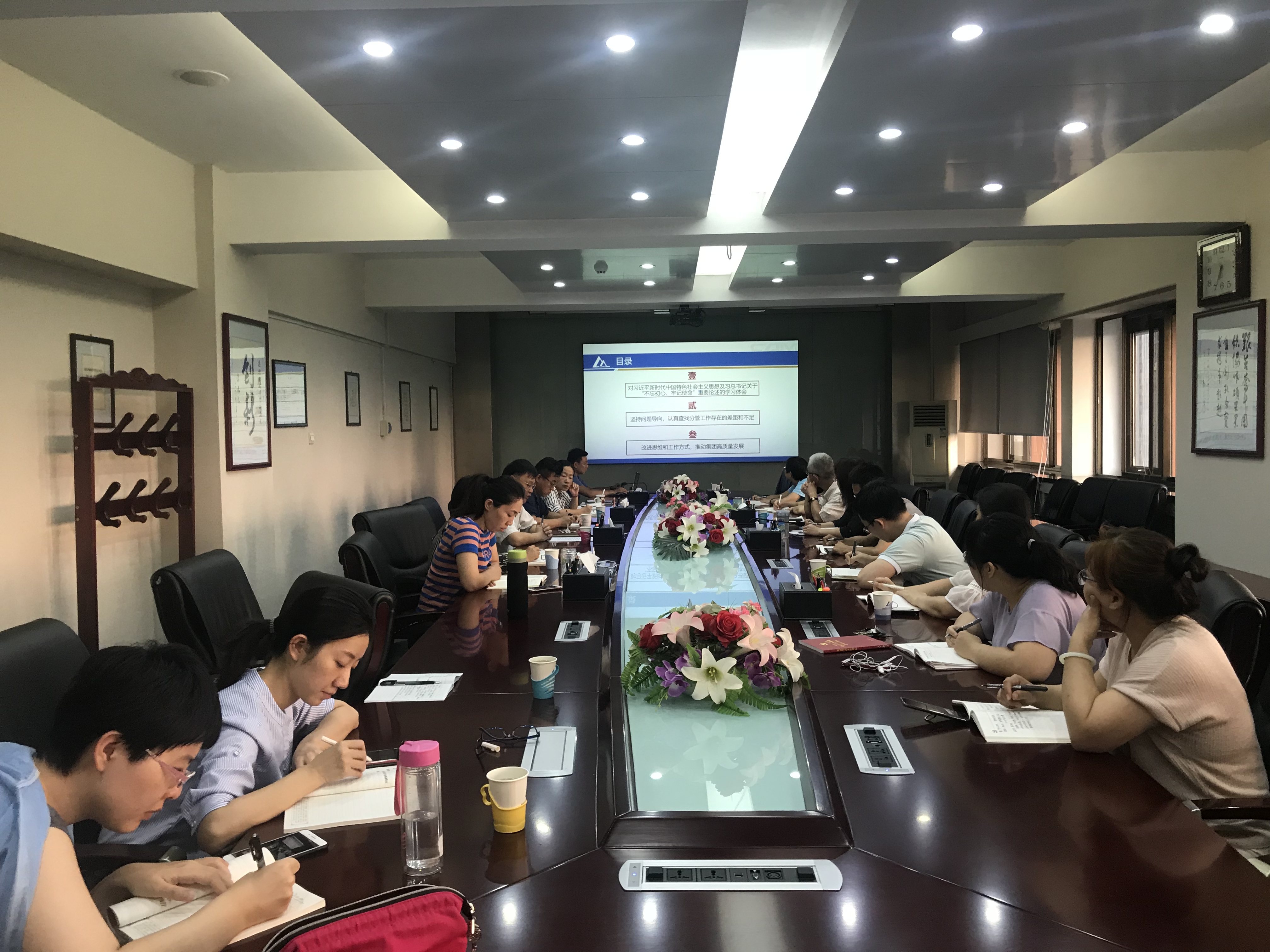 优发国际·随优而动一触即发