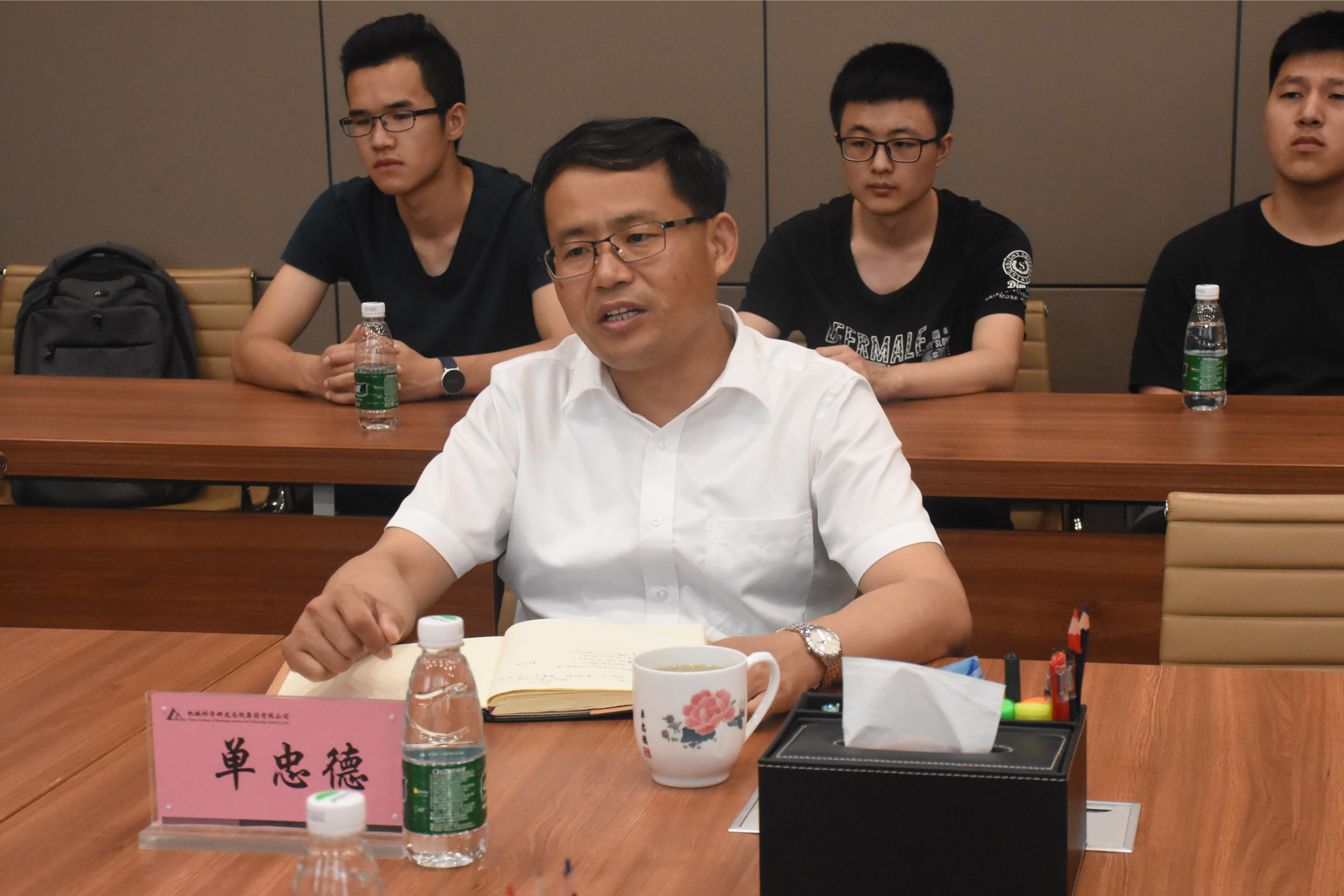 优发国际·随优而动一触即发