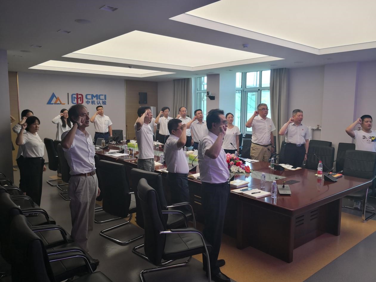 优发国际·随优而动一触即发