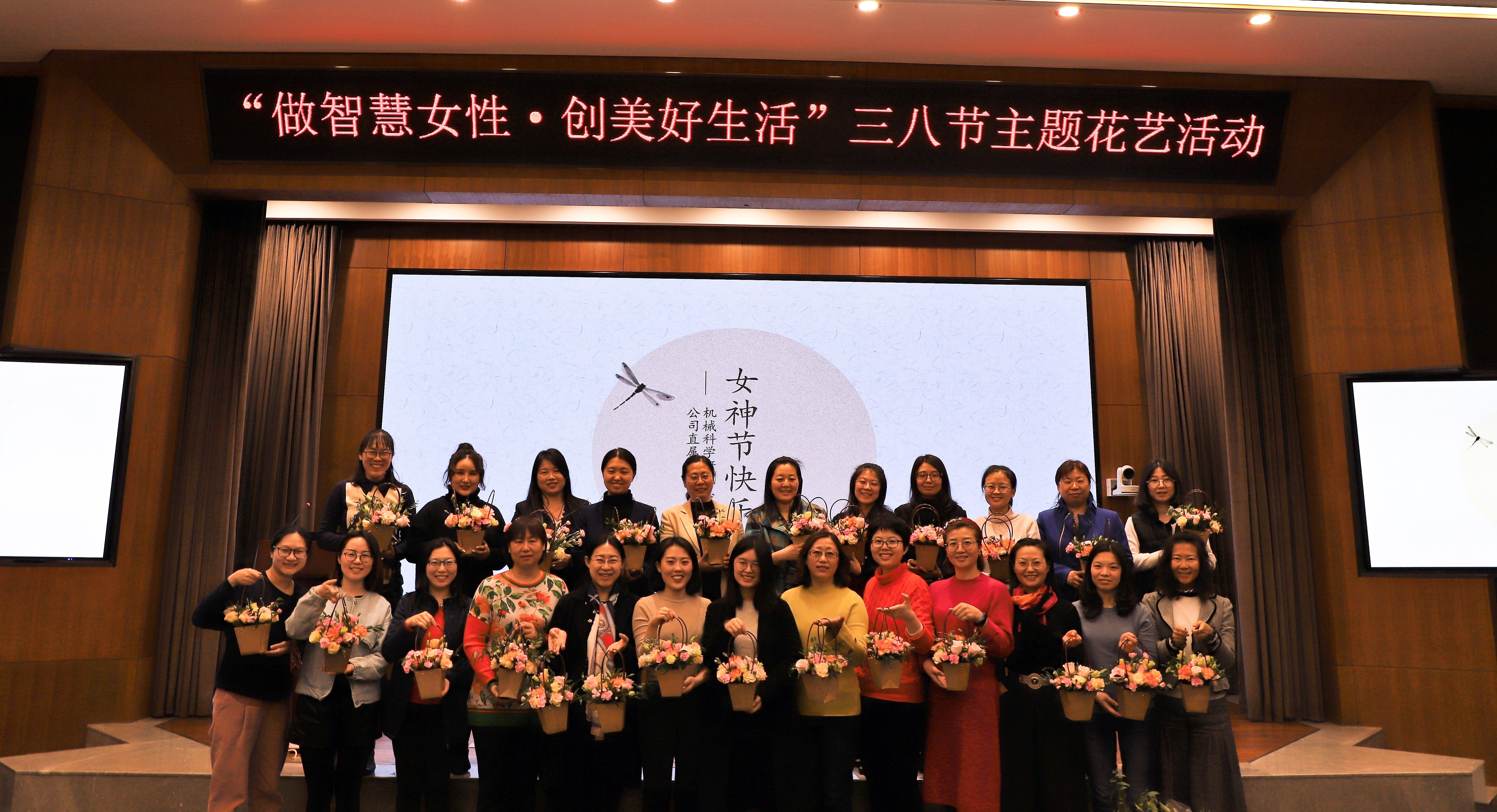 优发国际·随优而动一触即发