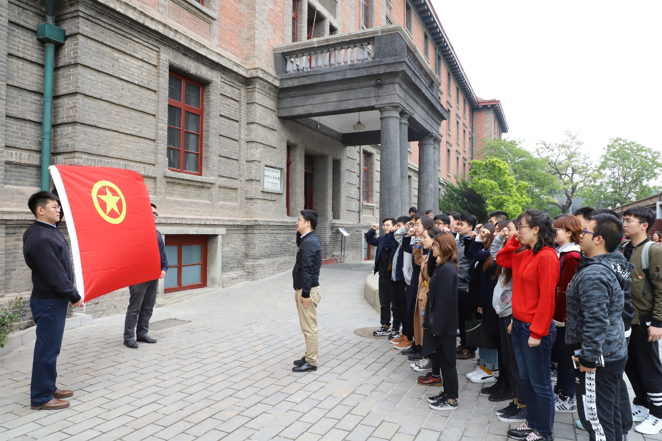 优发国际·随优而动一触即发