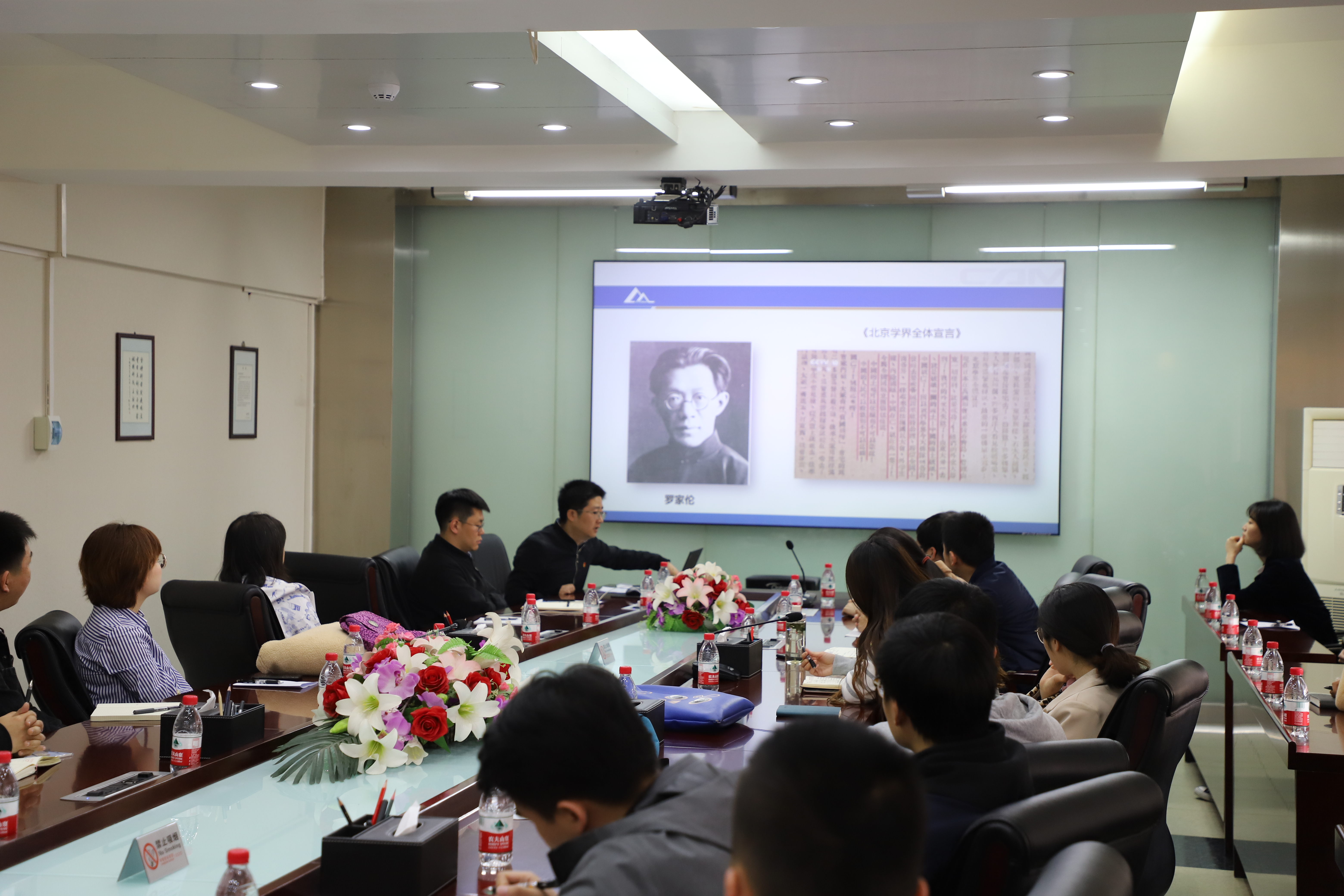 优发国际·随优而动一触即发