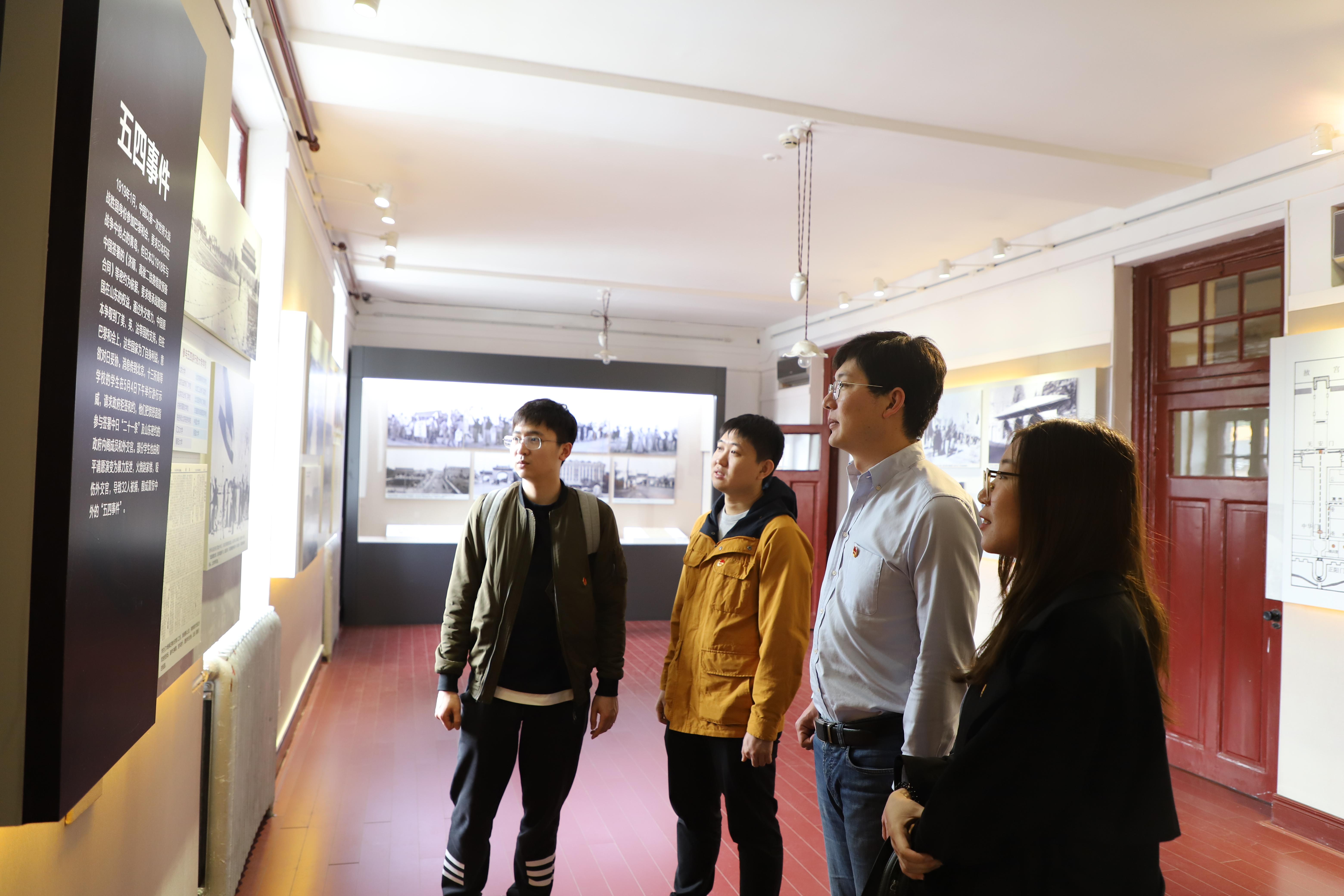 优发国际·随优而动一触即发